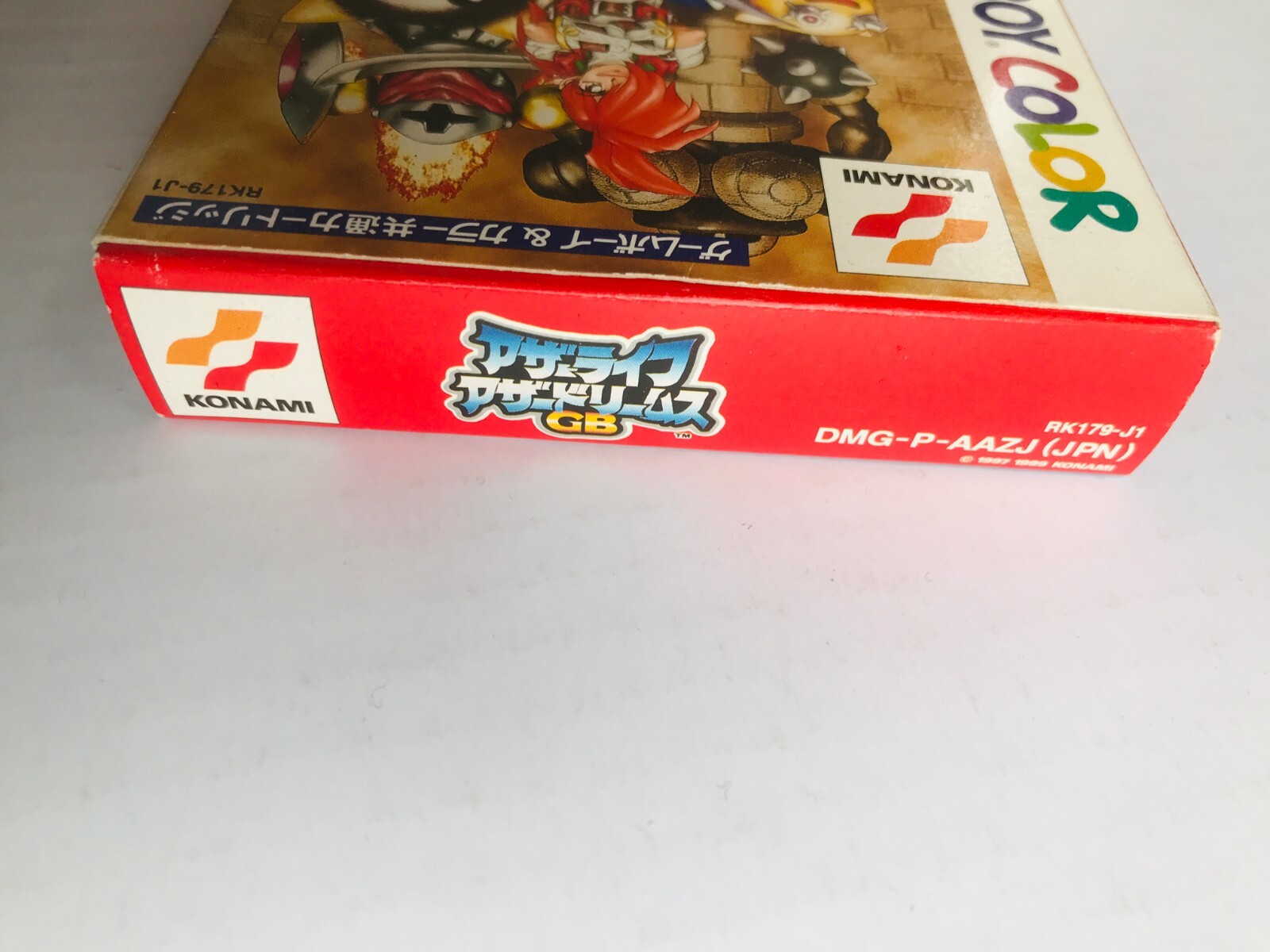 Other Life Other Dreams GB GBC Azure Dreams GAMEBOY Color Japanese w/flyer