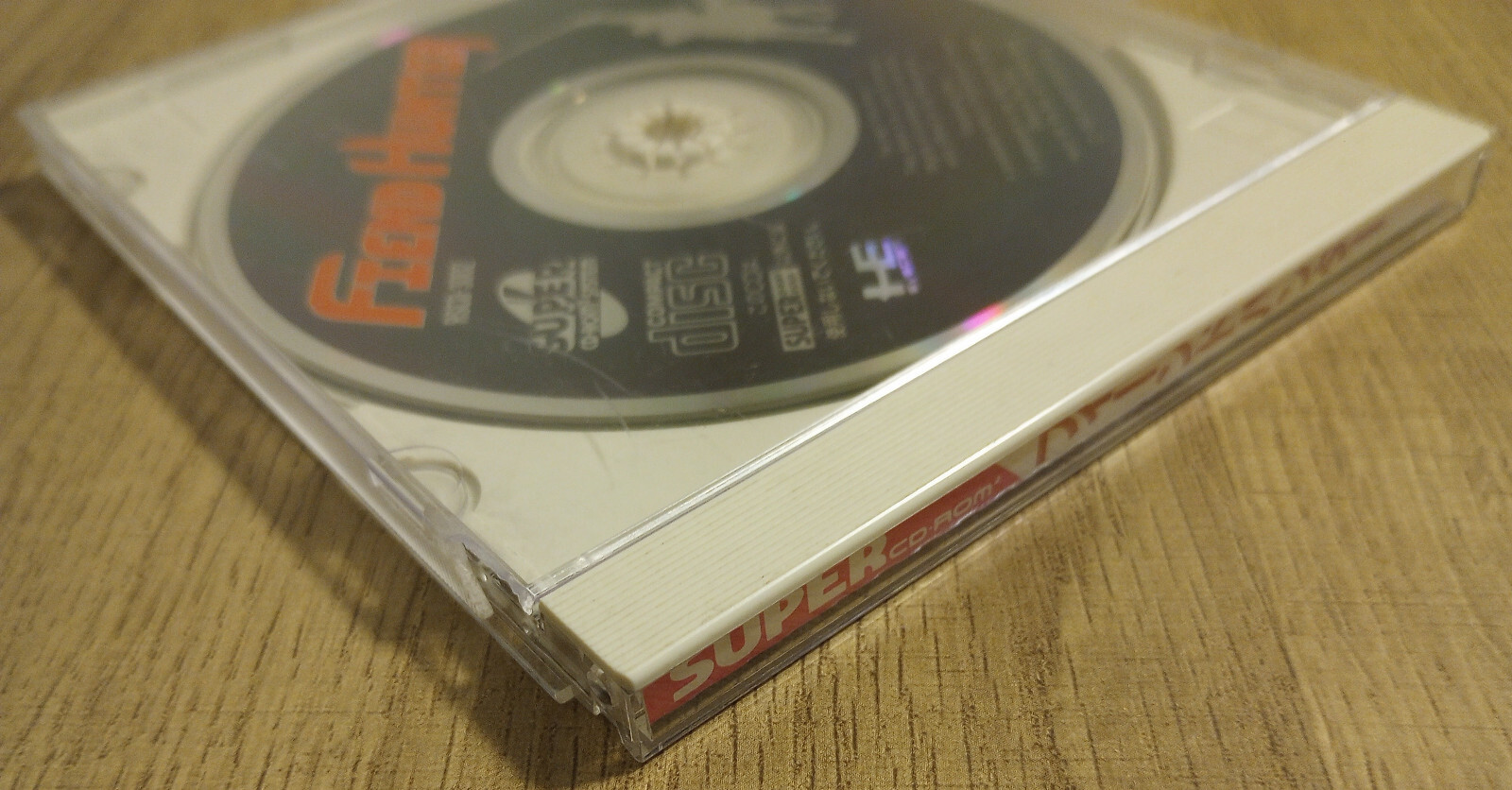 Fiend Hunter (PC Engine CD / Duo, 1993) case + disc ONLY, NO MANUAL, US seller