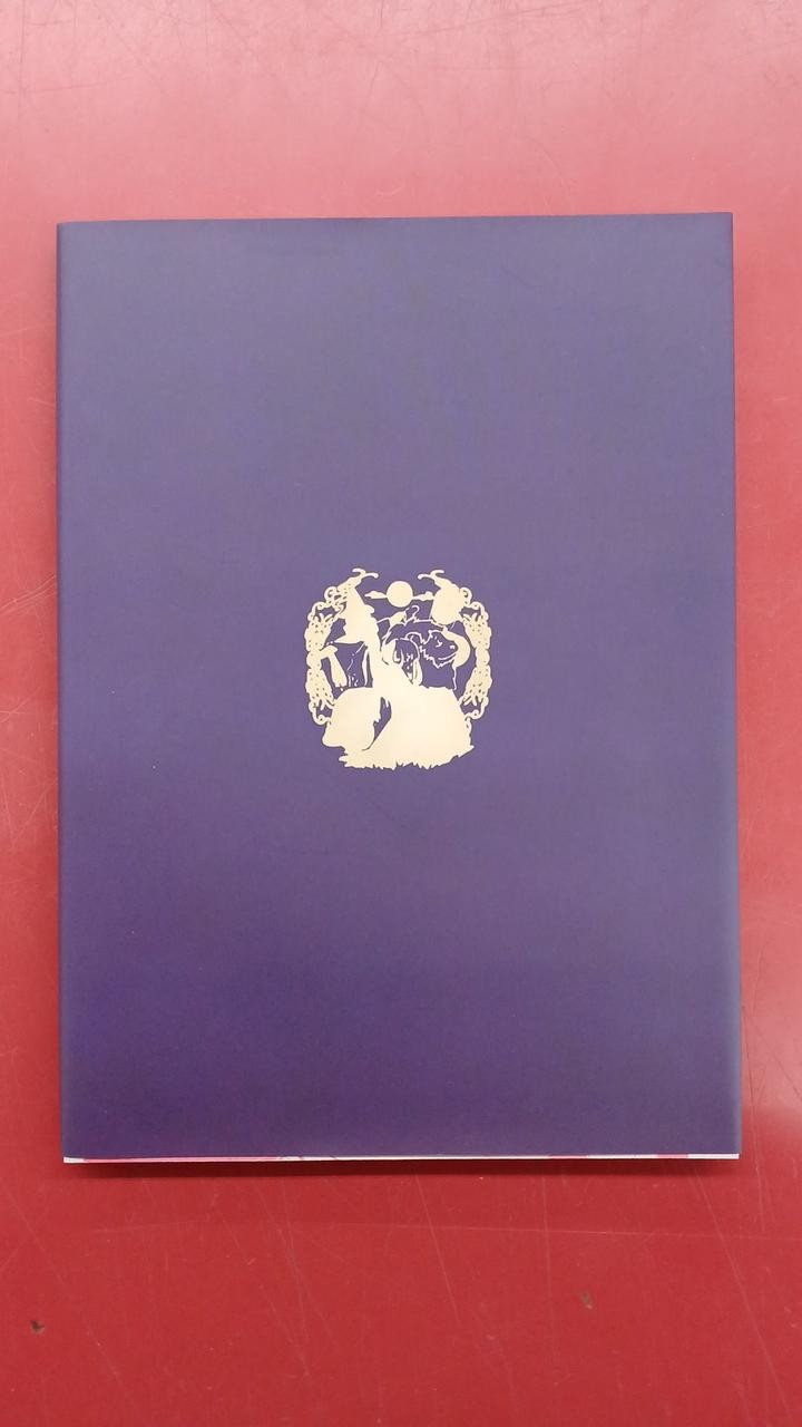 Dramatic Create Ozmafia Vivace Limited Edition with Book