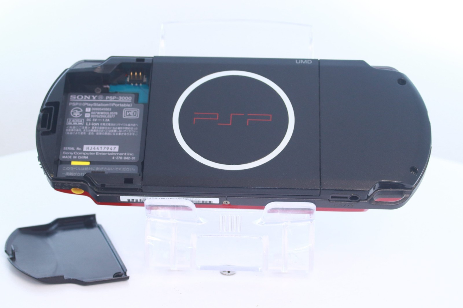 JP Game Sony PSP 3000 Console Only [ Rank : A] Color： Red Black