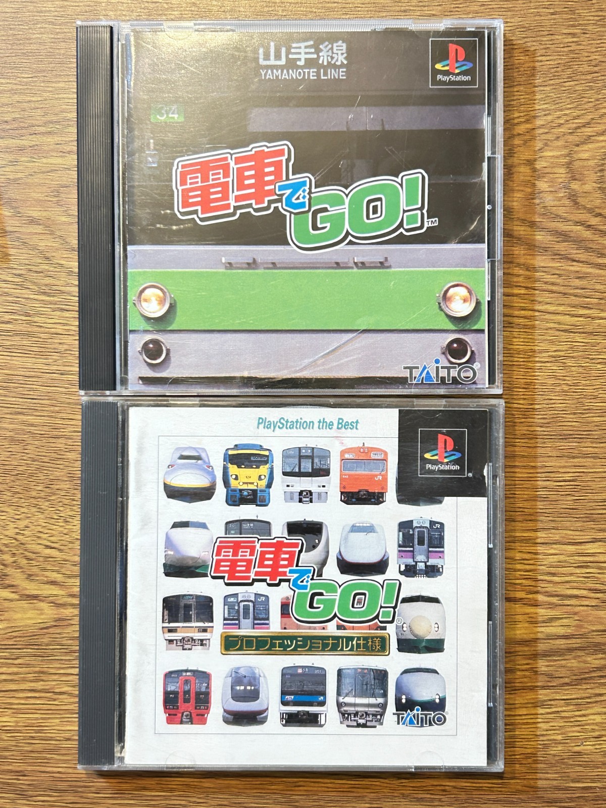 SONY PLAYSTATION PS JAPAN DENSHA DE GO set Professional Shiyou Train