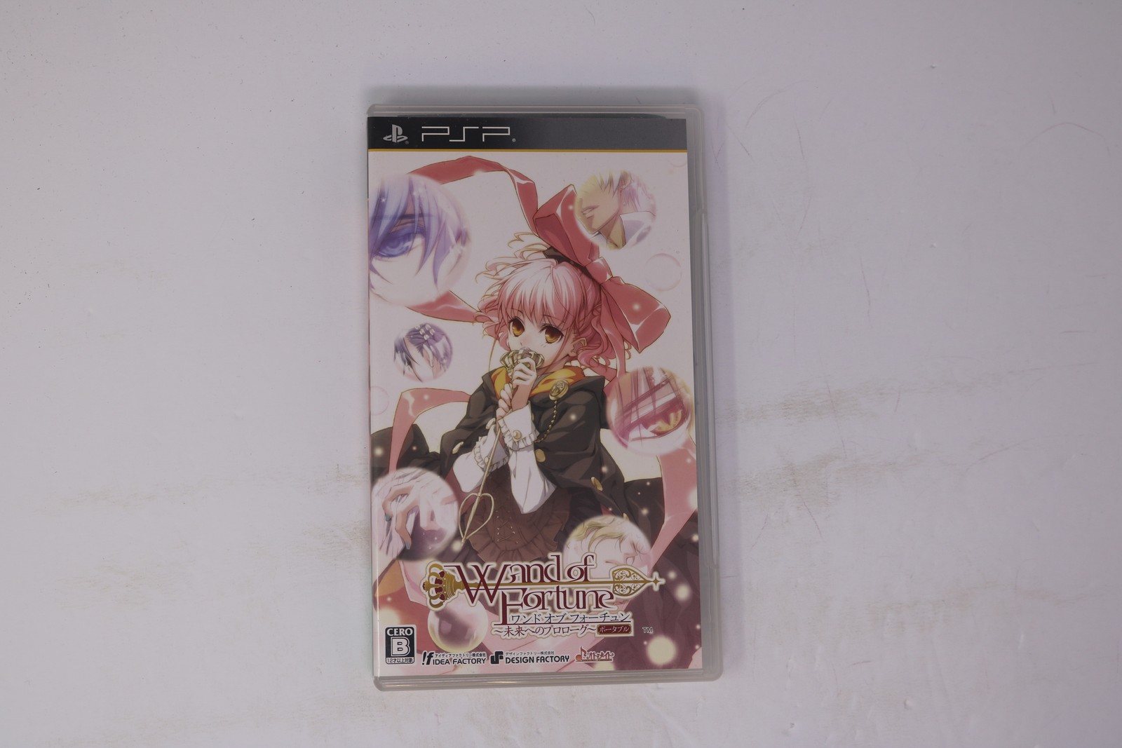 Wand of Fortune Mirai e no Prologue Portable (PSP) Japan JPN