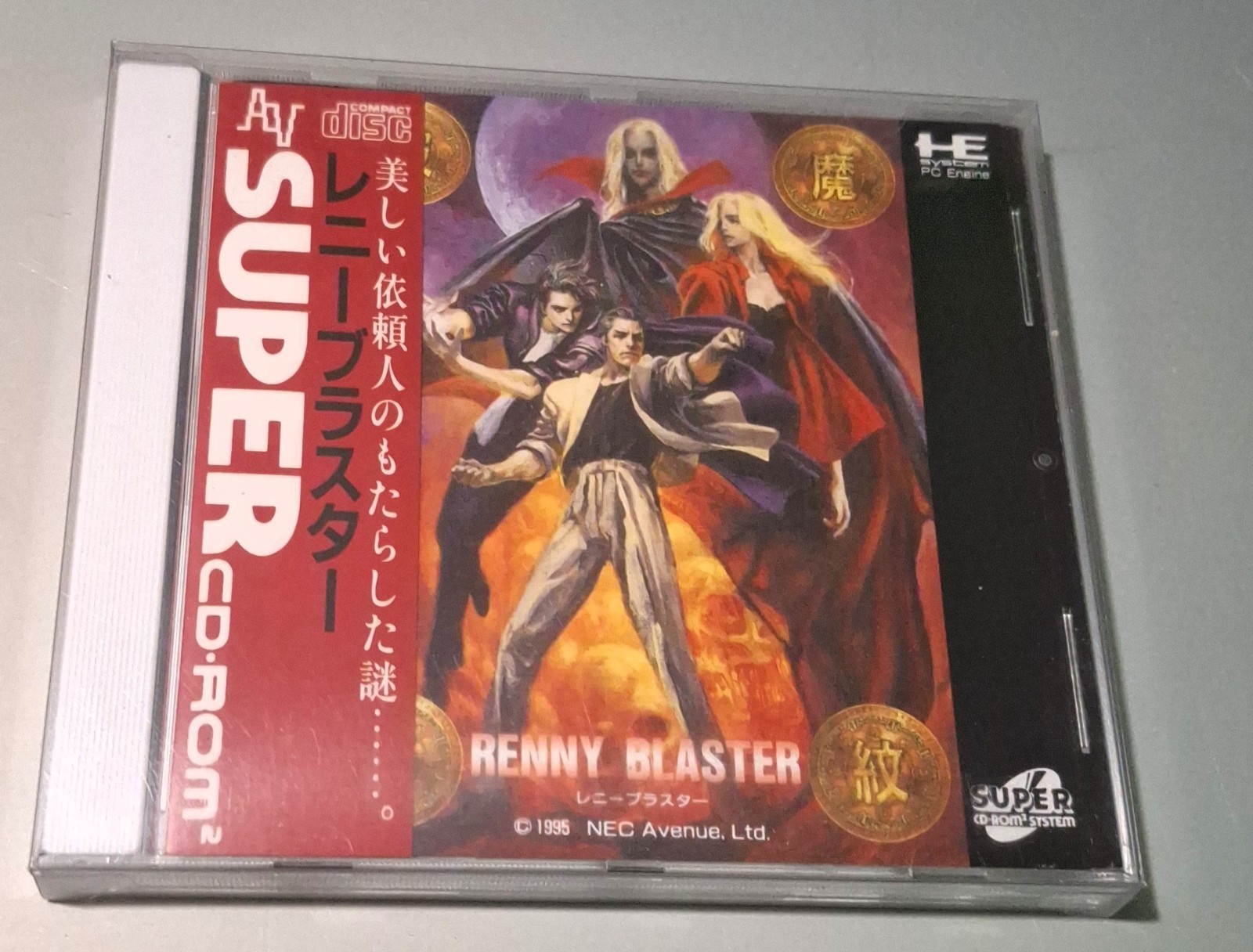 PC – Engine RENNY BLASTER PCE complete excellent condition