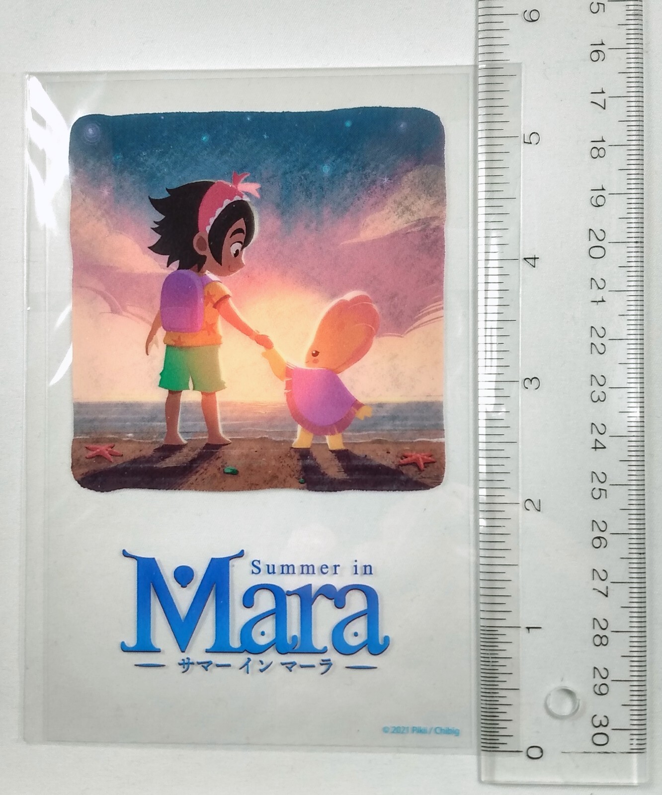 Summer in Mara 5.5″ x 3.5″ clear ART CARD Japanese promo item (NO GAME)