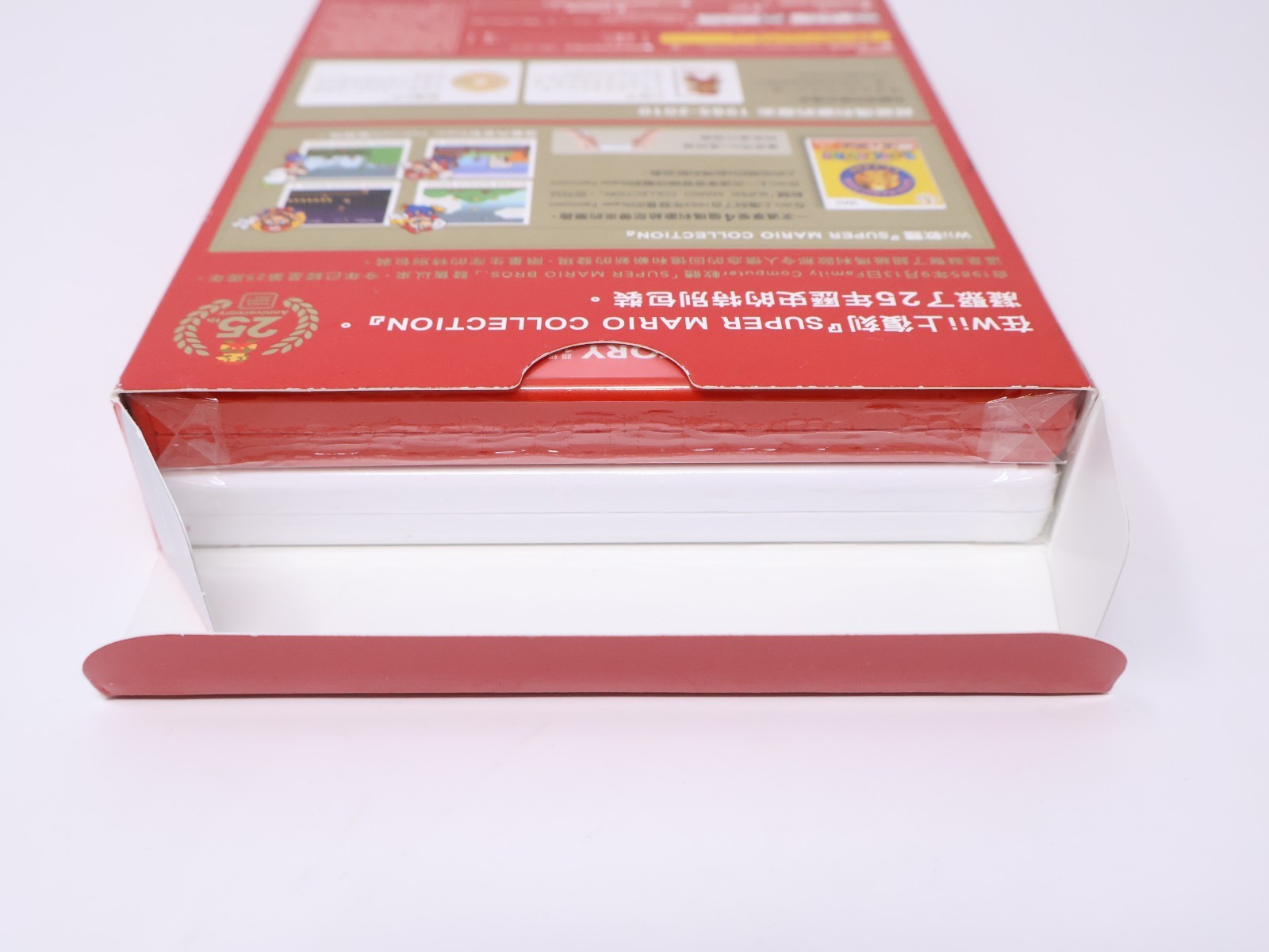 Super Mario Collection Special Pack 25th Anniversary Wii Hong Kong Sealed