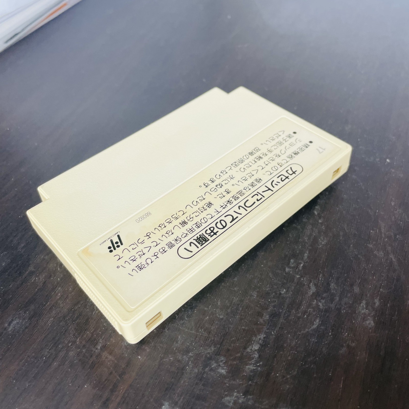 Dr. Mario Nintendo Famicom 1990 Japanese Version HVC-VU Puzzle Retro Games
