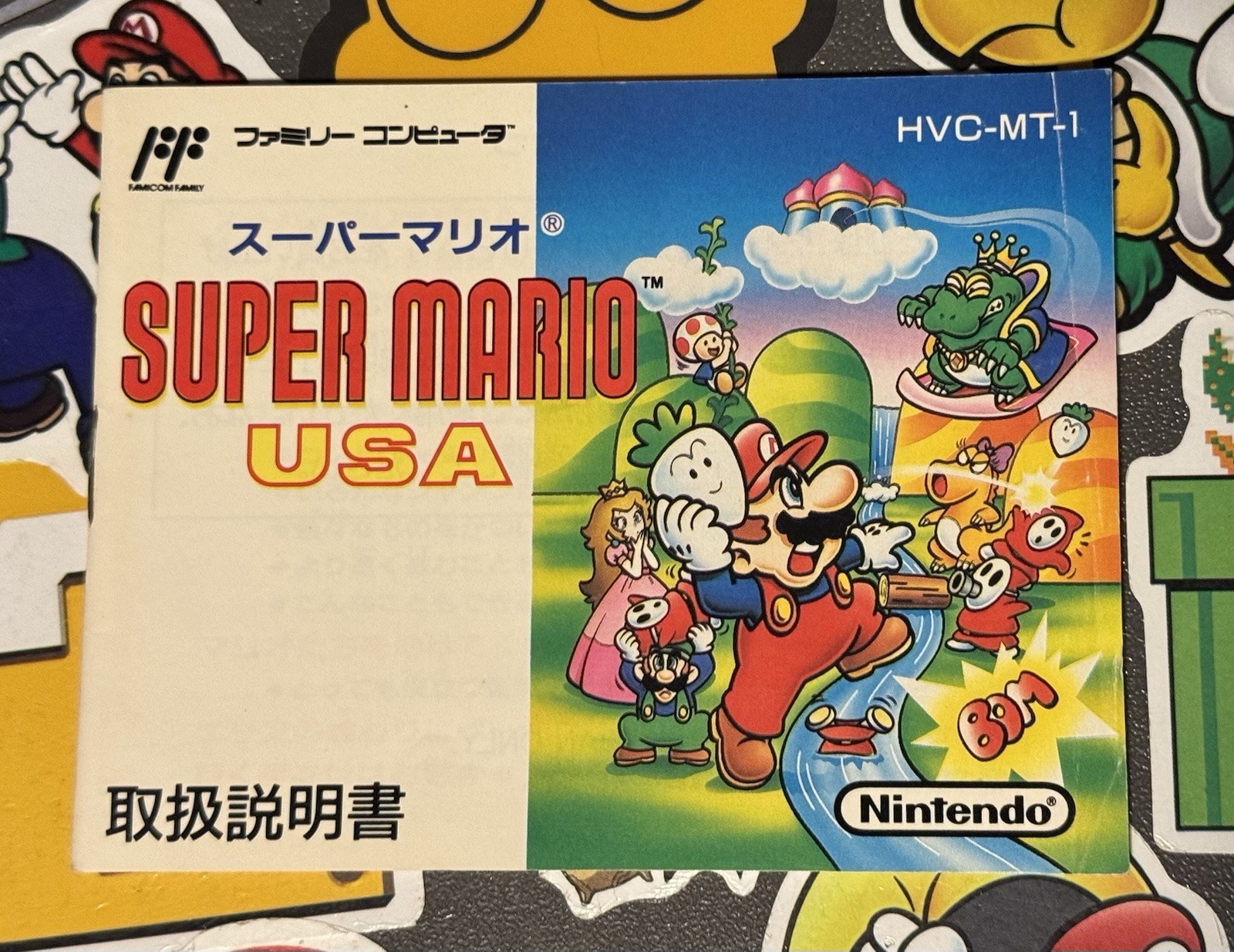 Super Mario USA CIB In Box Nintendo Famicom SUPER MARIO 2 Japan Import US Seller