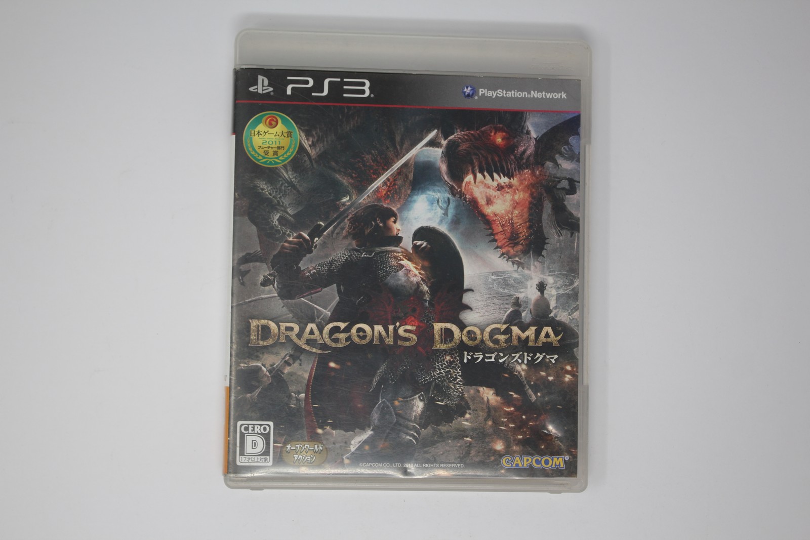 Dragon’s Dogma PS3 JPN