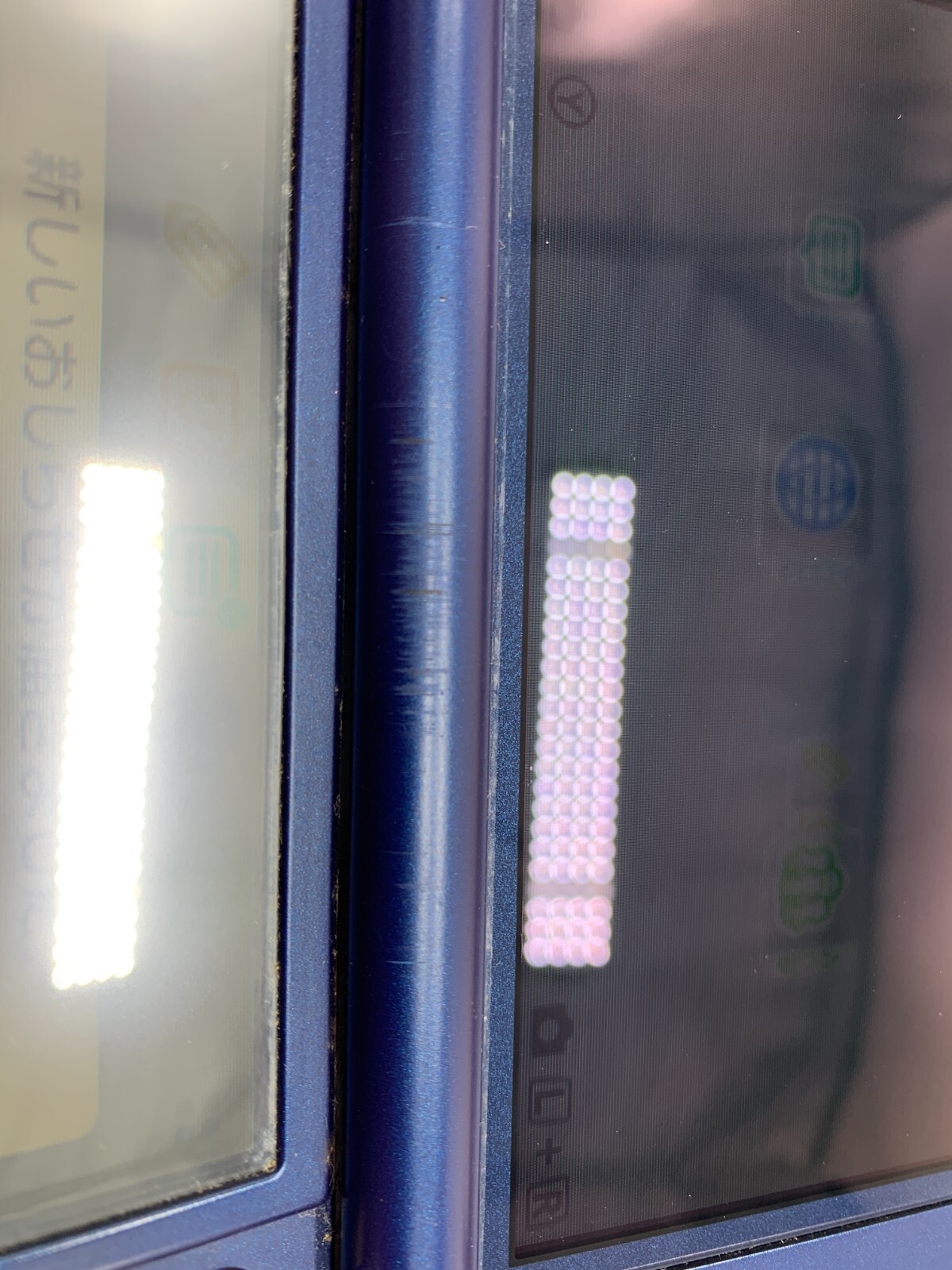 New Nintendo 3DS LL Metallic Blue Console Japanese ver