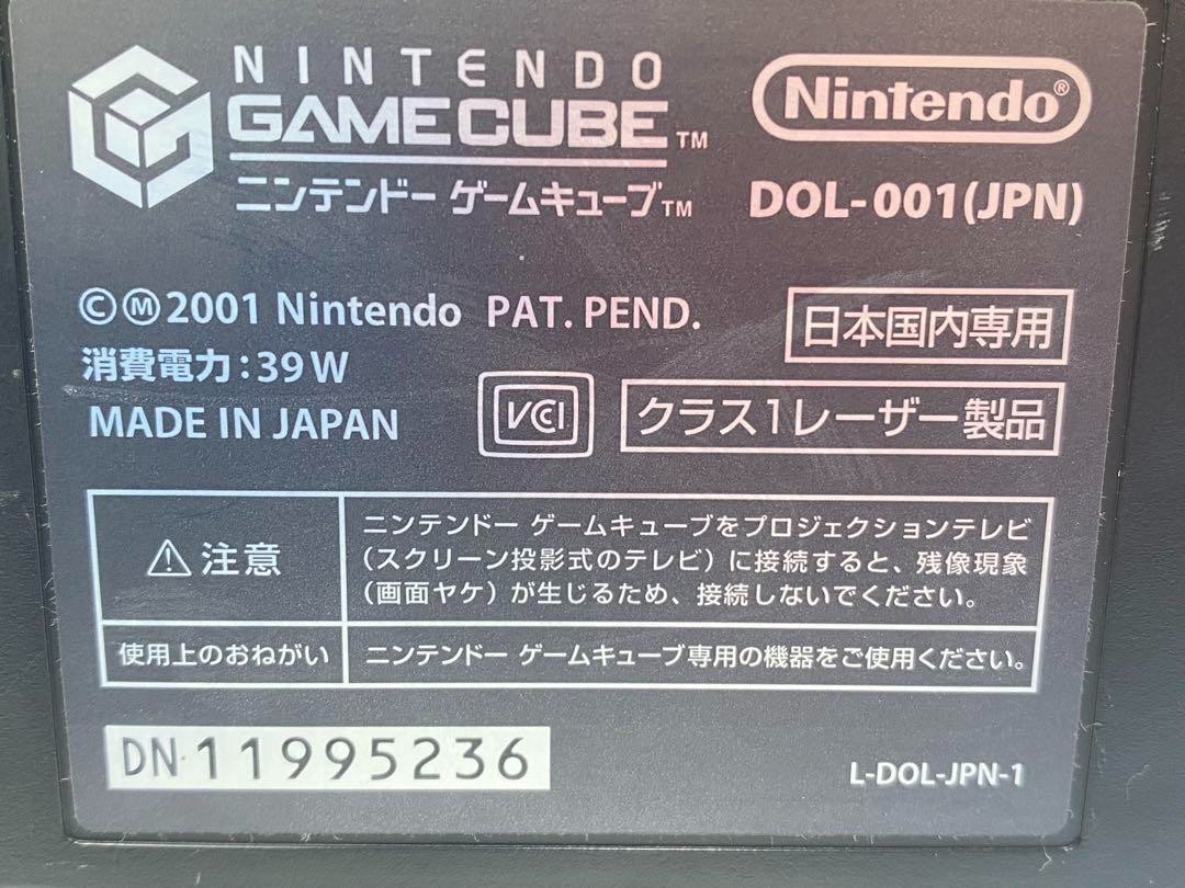 Nintendo GameCube Console with Choice OEM Controller Cable Japanese Language ver