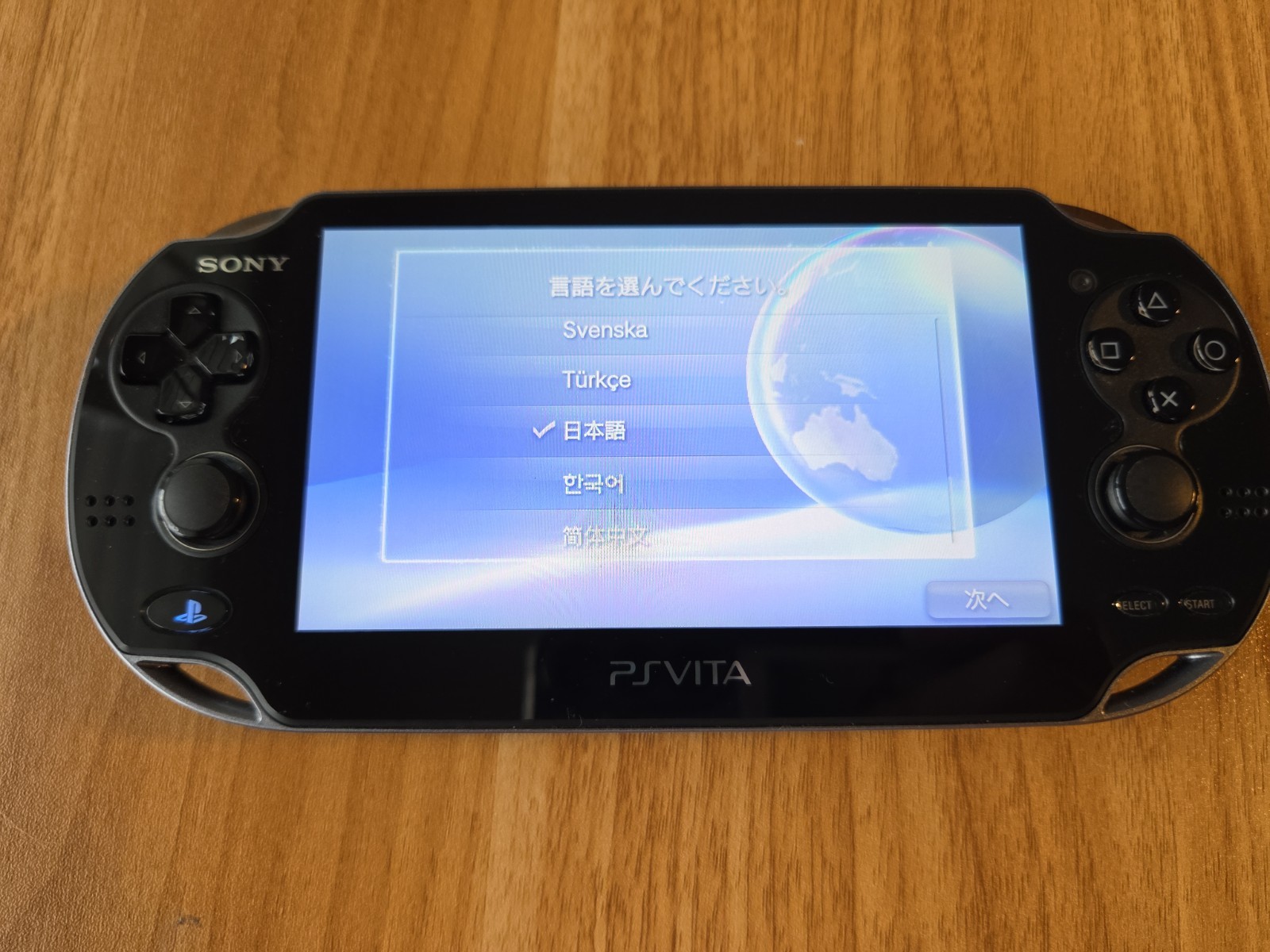 PlayStation PS VITA Console Wi-Fi Model Crystal Black PCH-1000 ZA01 US SELLER