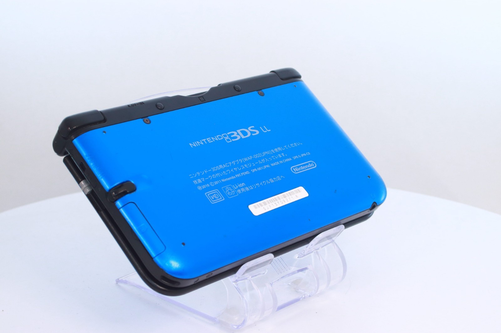 JP Game Nintendo 3DS LL XL Blue Black [Rank :A] Region-locked