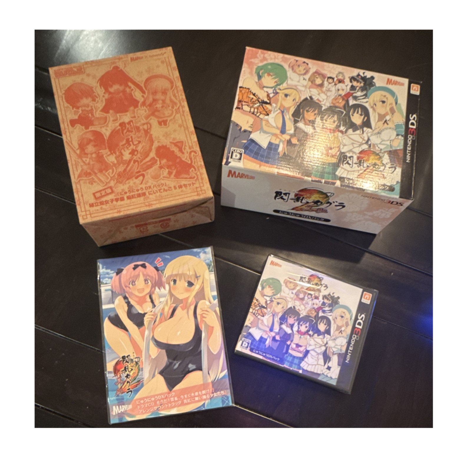 Marvelous Senran Kagura 2: Shinku DX Nintendo 3DS NTSC-J Action CERO D 2014 Col…
