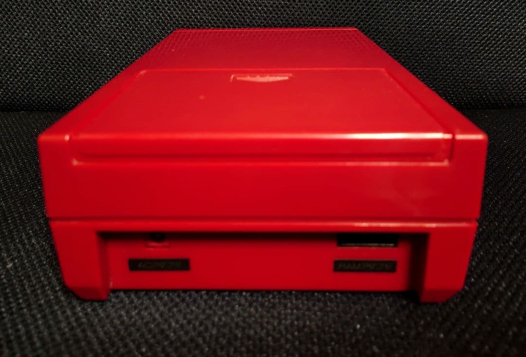Nintendo Disk System HVC-022 Famicom Disk System Console Tested Working