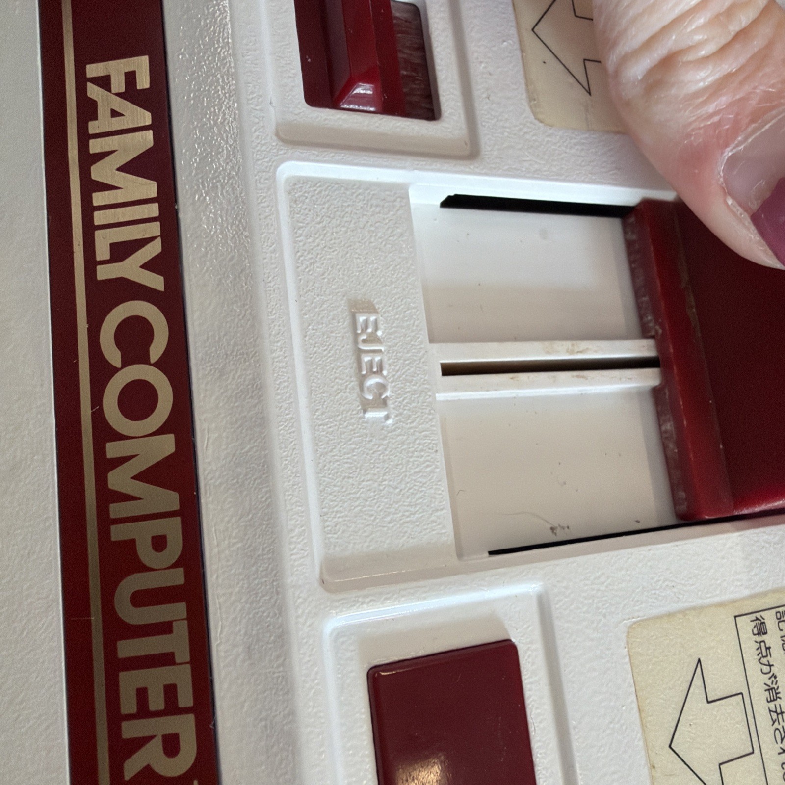 Nintendo Famicom Console HVC-002 Untested