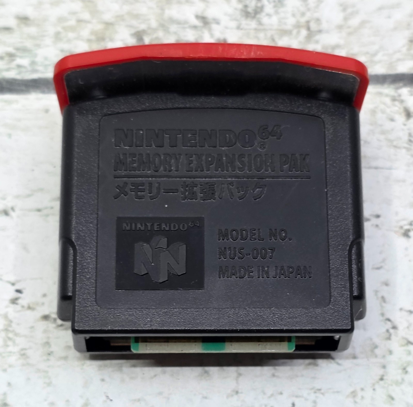 Official Nintendo 64 N64 Expansion Pak Memory Upgrade NUS-007 OEM Authentic