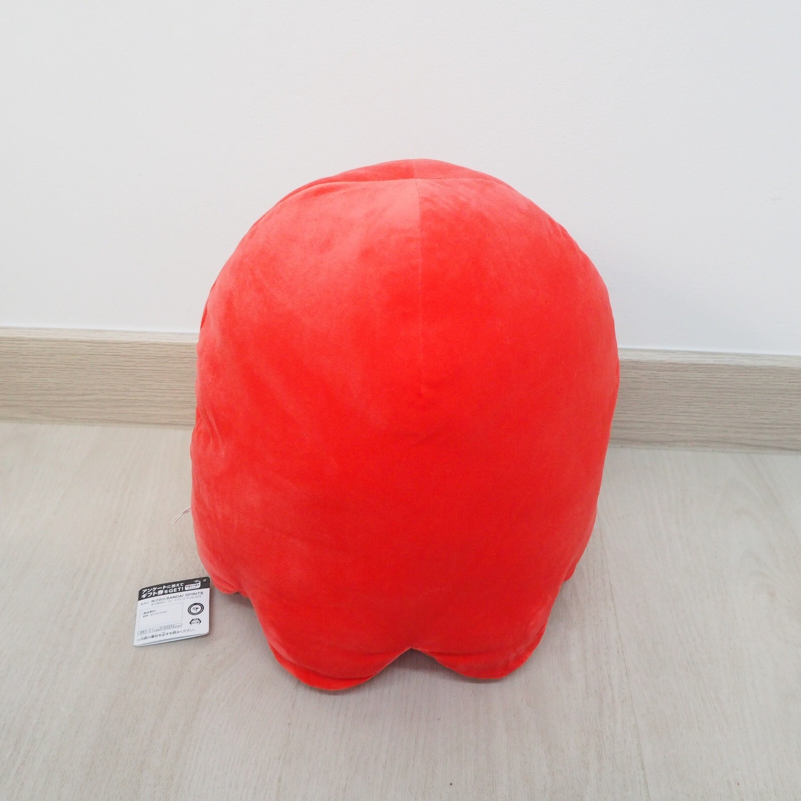 MD0903 Pac-Man Red Ghost Plush 13″ Bandai Spirits Banpresto Toy Doll Japan namco