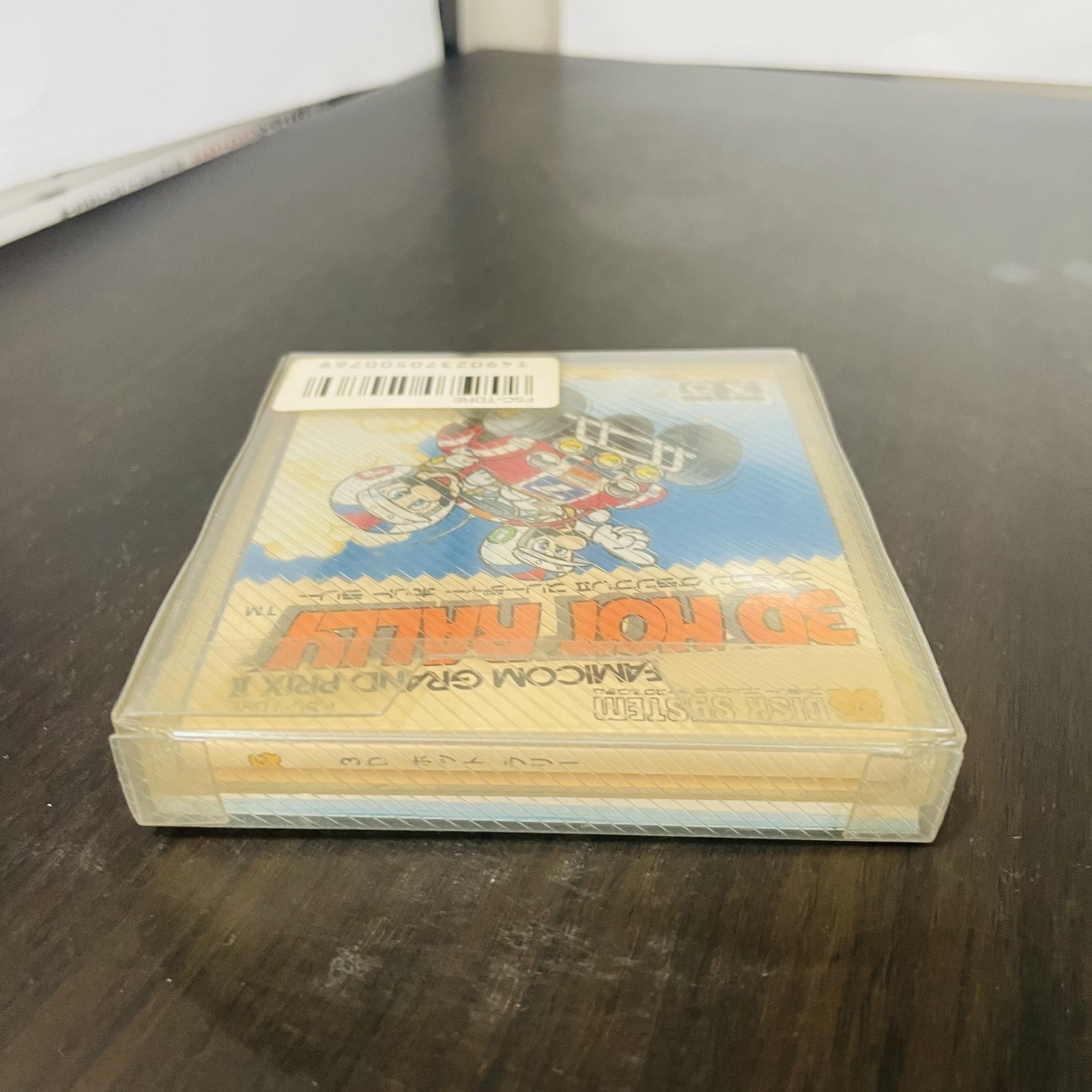 Famicom Grand Prix ll 3D Hot Rally 1988 Nintendo Disk System Racing FSC-TDRE