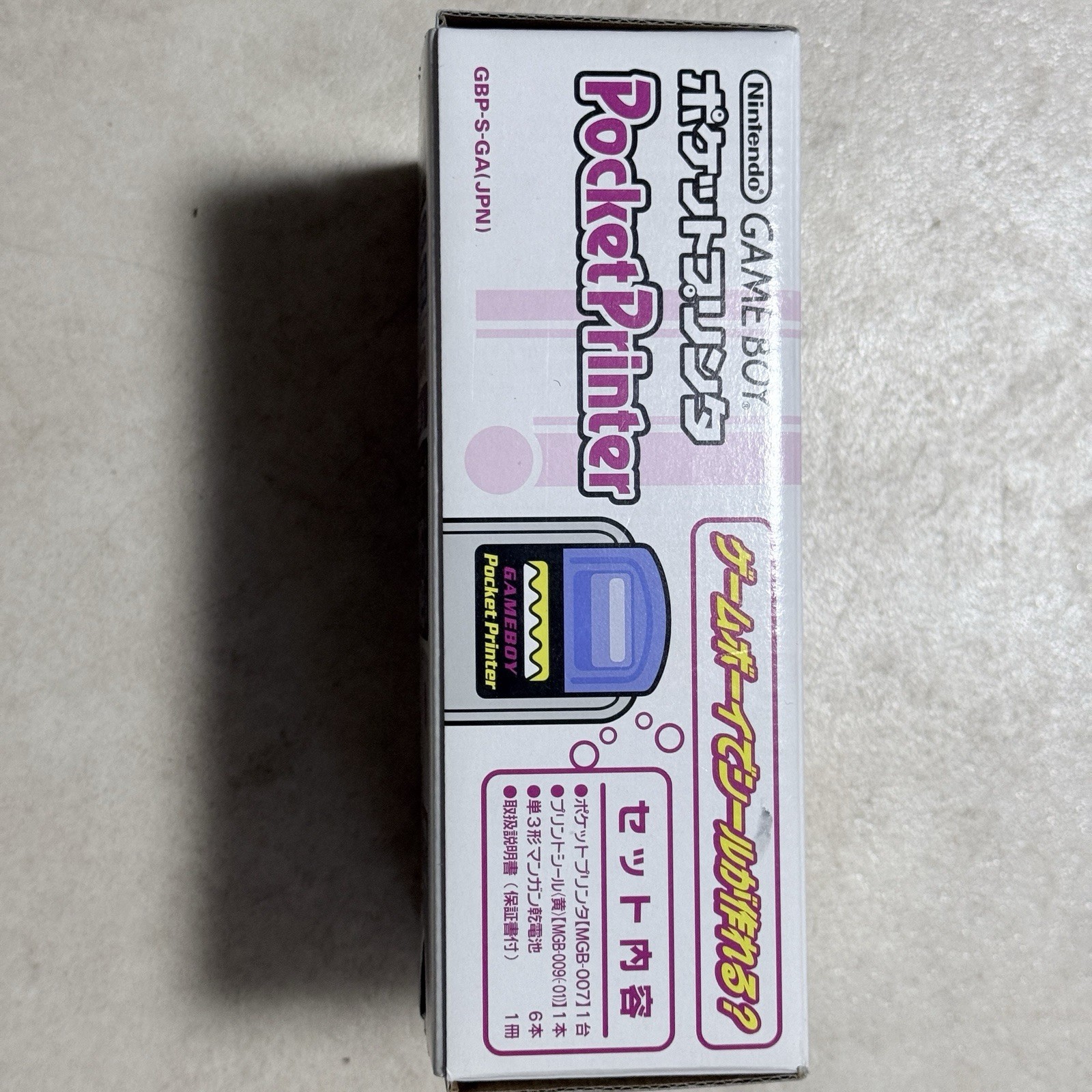 Nintendo Gameboy Pocket Printer MGB-007 – Gray – In Box – TESTED WORKING
