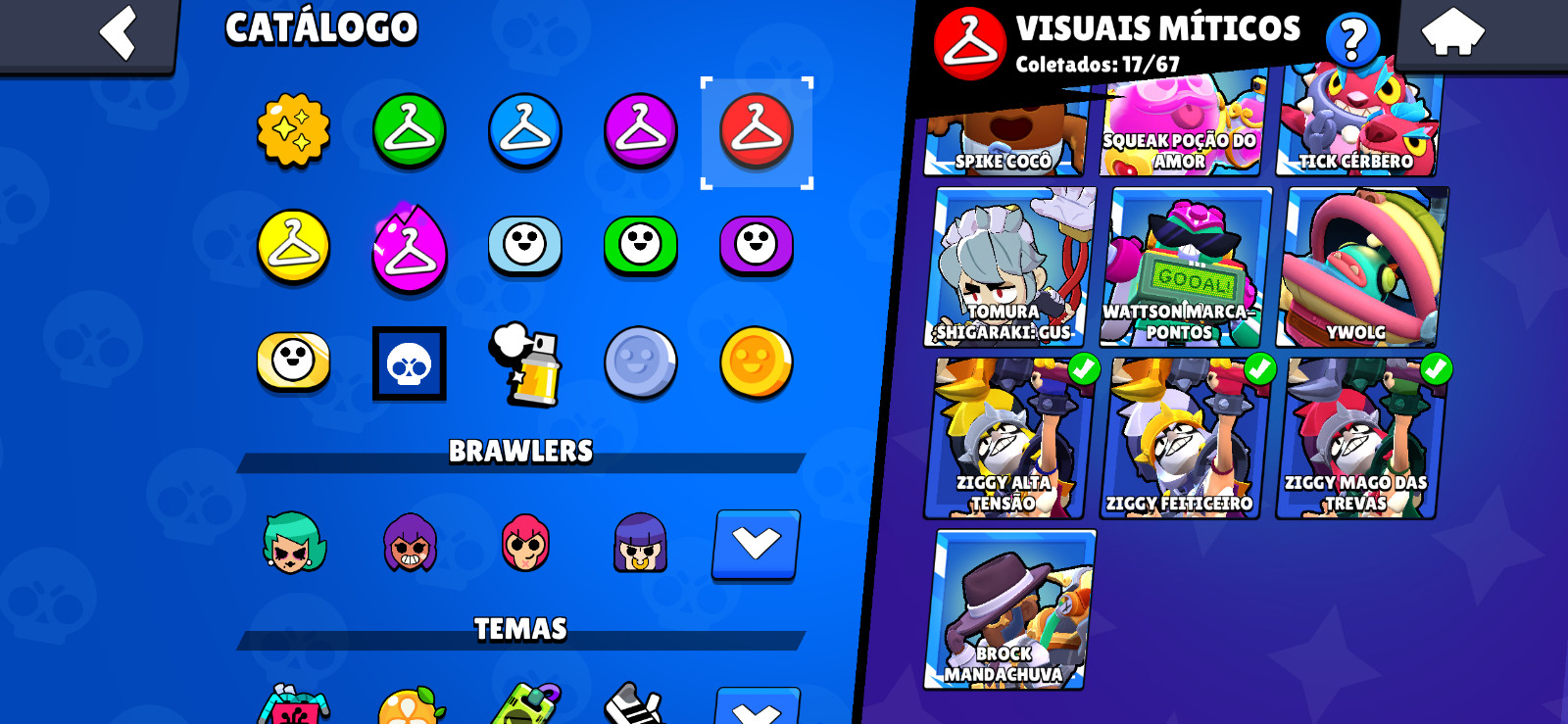 Brawl Stars Account