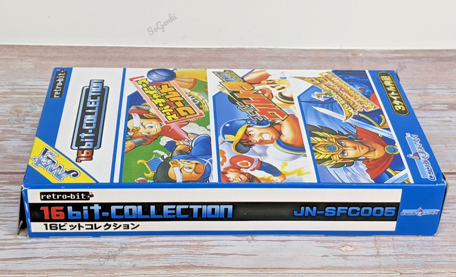 Retro-Bit 16 Bit Collection Vol 1 JNNEX3 Games Culture Brain SNES SFC NIB