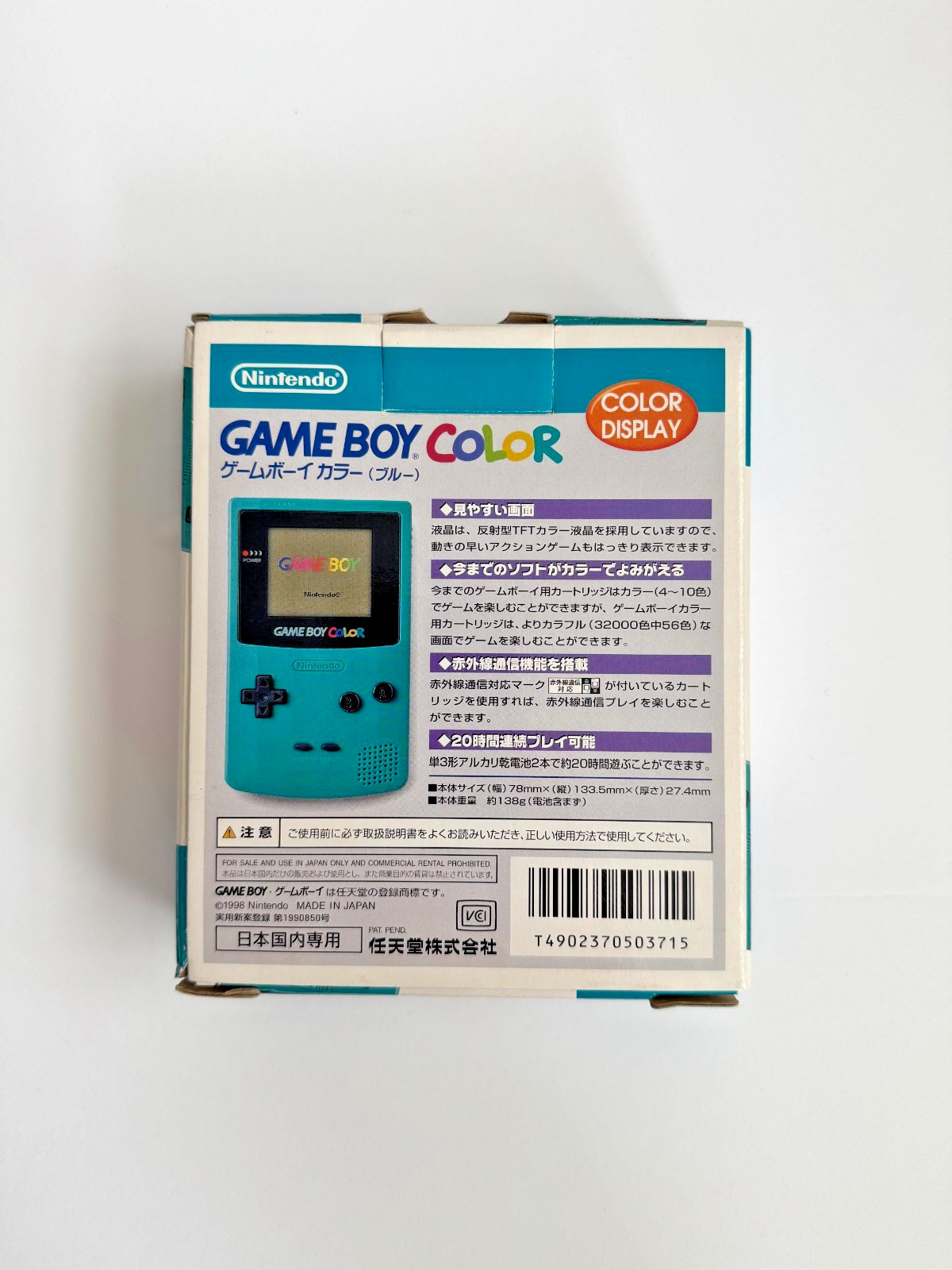 Nintendo Game Boy Color in Light Blue/Teal with Original Box (Tested, Working)