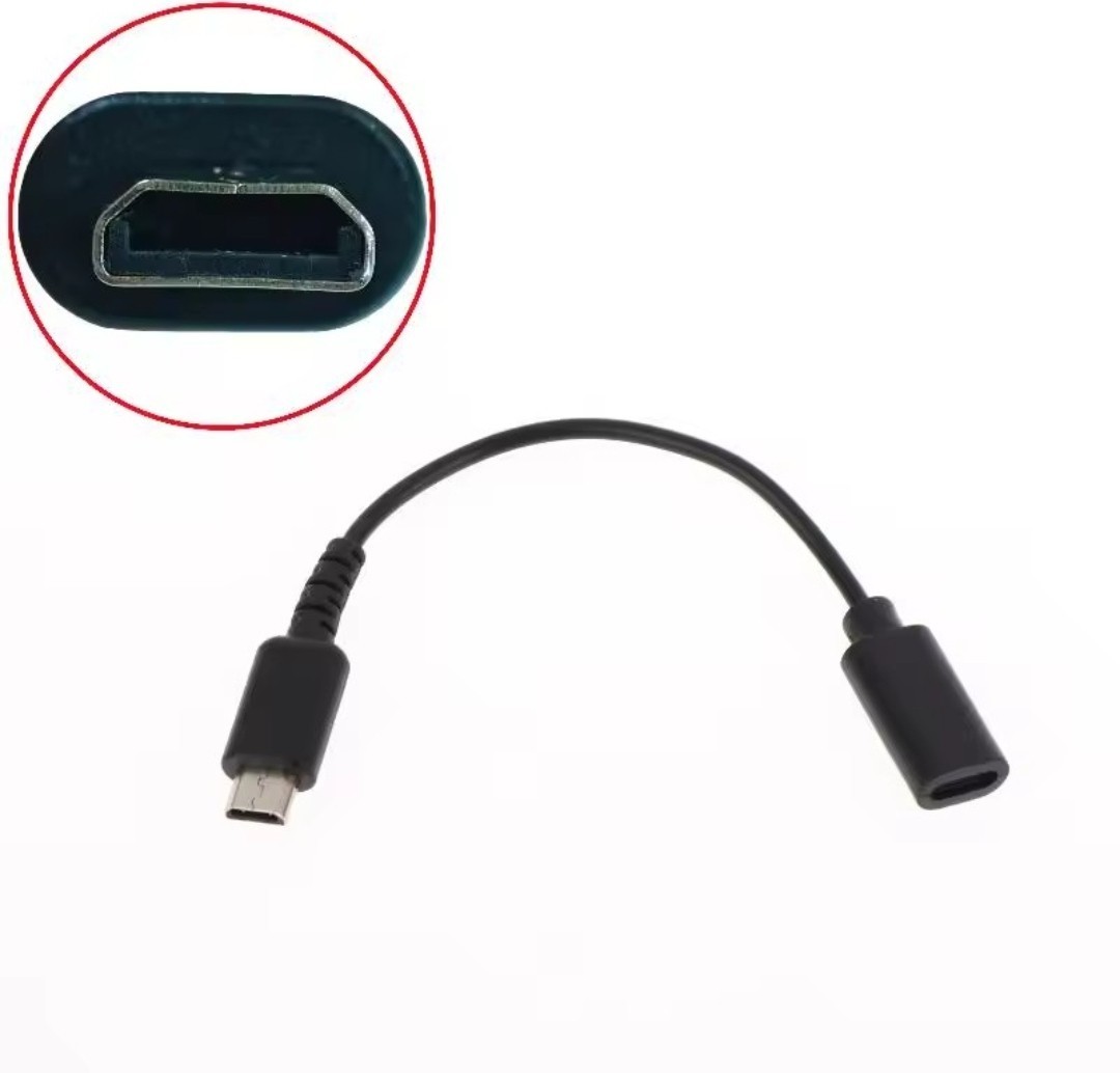 New Type C Game Console Conversion Cable For NDSI GBASP/WIIU 3DSL NDSL