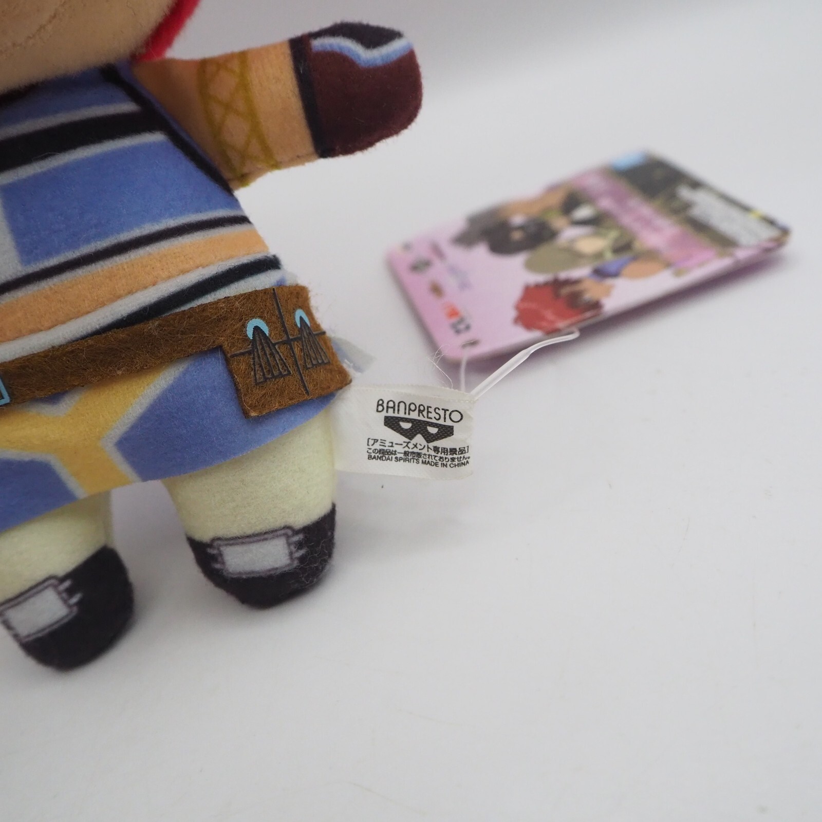 Tales of Eternia C2008 Rid Hershel Banpresto Bandai 6″ TAG Plush Toy Doll Japan