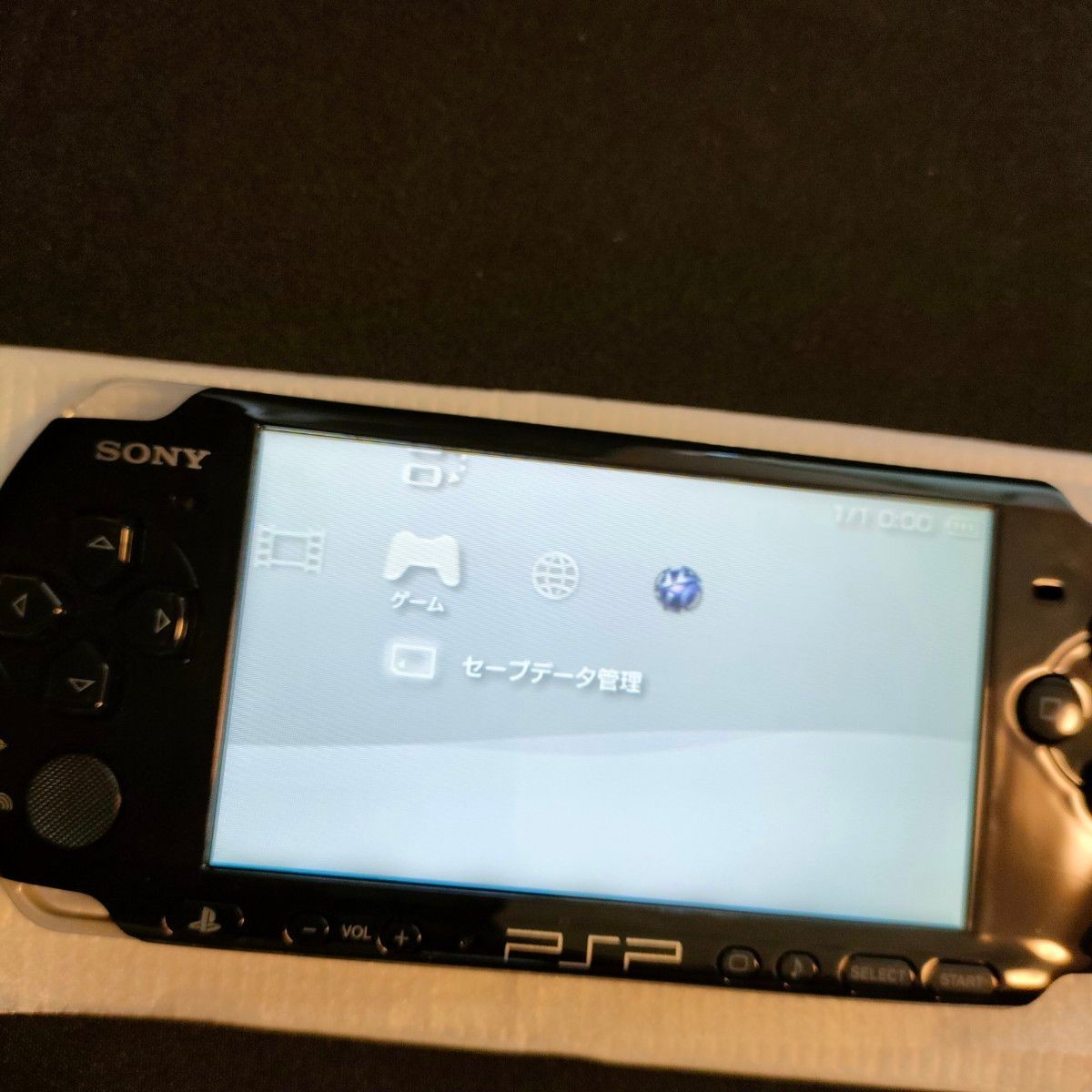 PSP-3000 Piano Black Handheld Console Missing Accessories, Slight Scratches