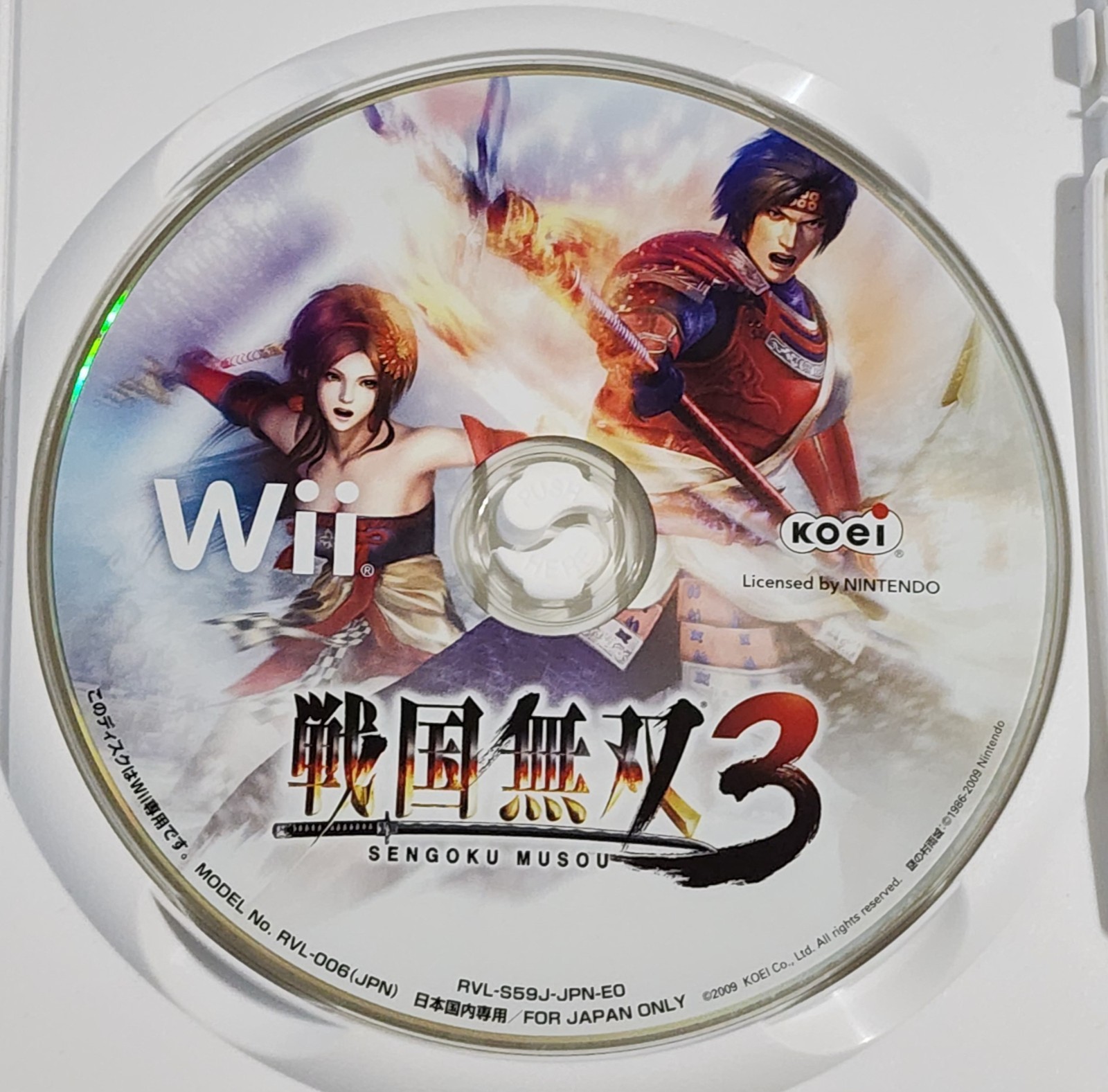 Sengoku Musou 3 Nintendo Wii Video Game CIB T&W Japanese Import USA Seller