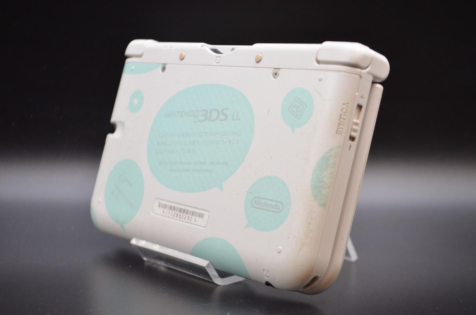 [REGION FREE] Nintendo 3ds ll xl Tomodachi Collection Console game 001