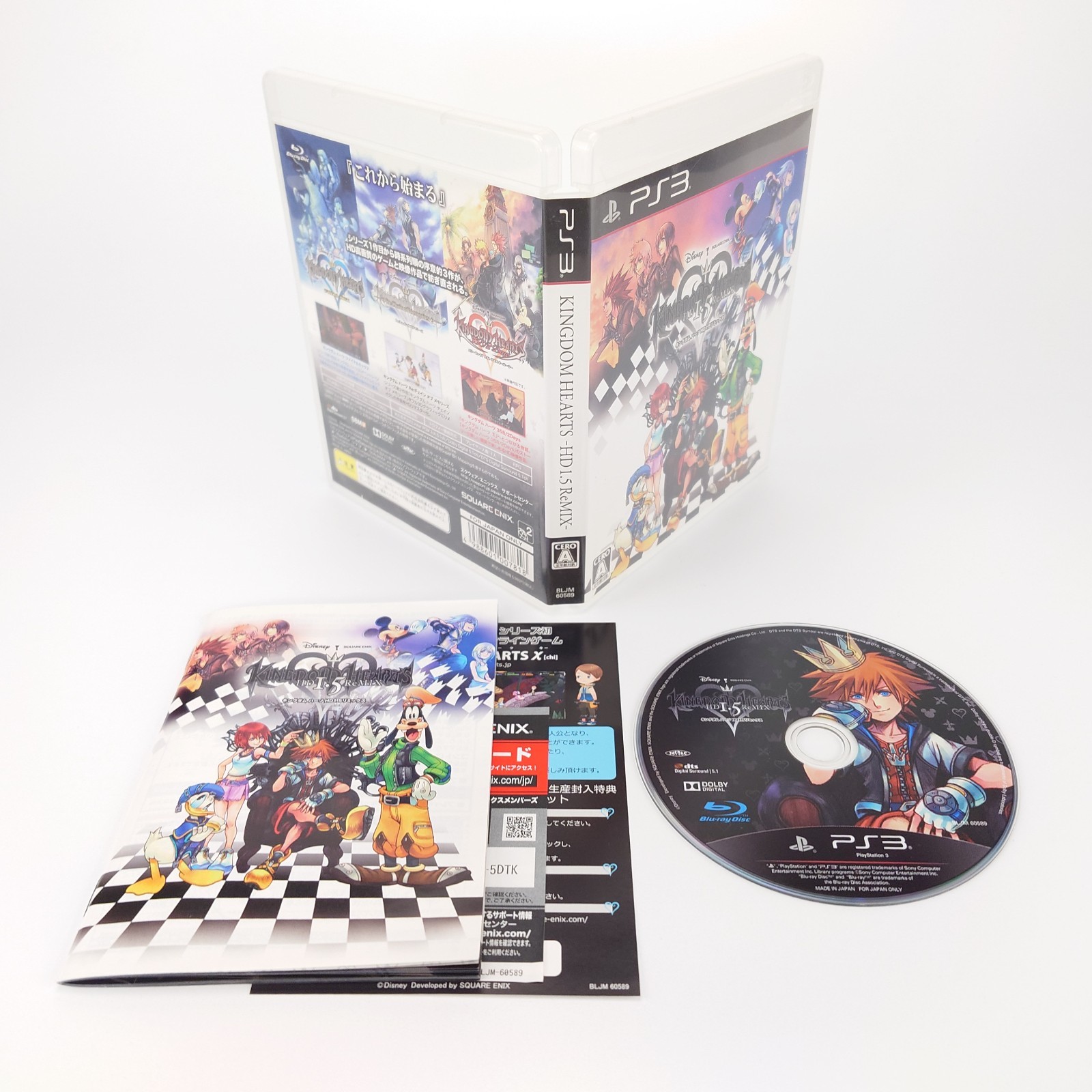 PS2 PS3 Kingdom Hearts II Final Mix HD 1.5 2.5 ReMix NTSC-J Japanese PlayStation