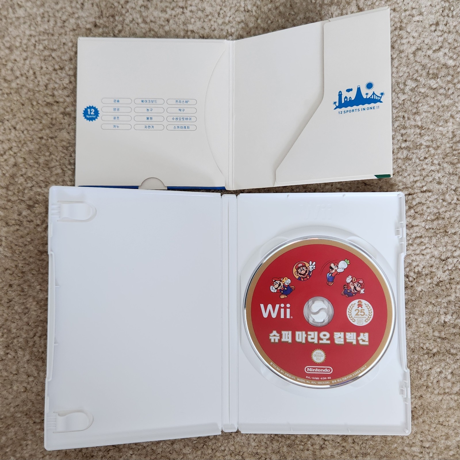 RARE Korean Nintendo Wii Bundle Near Complete in Box – Korea Import RVL-001(KOR)