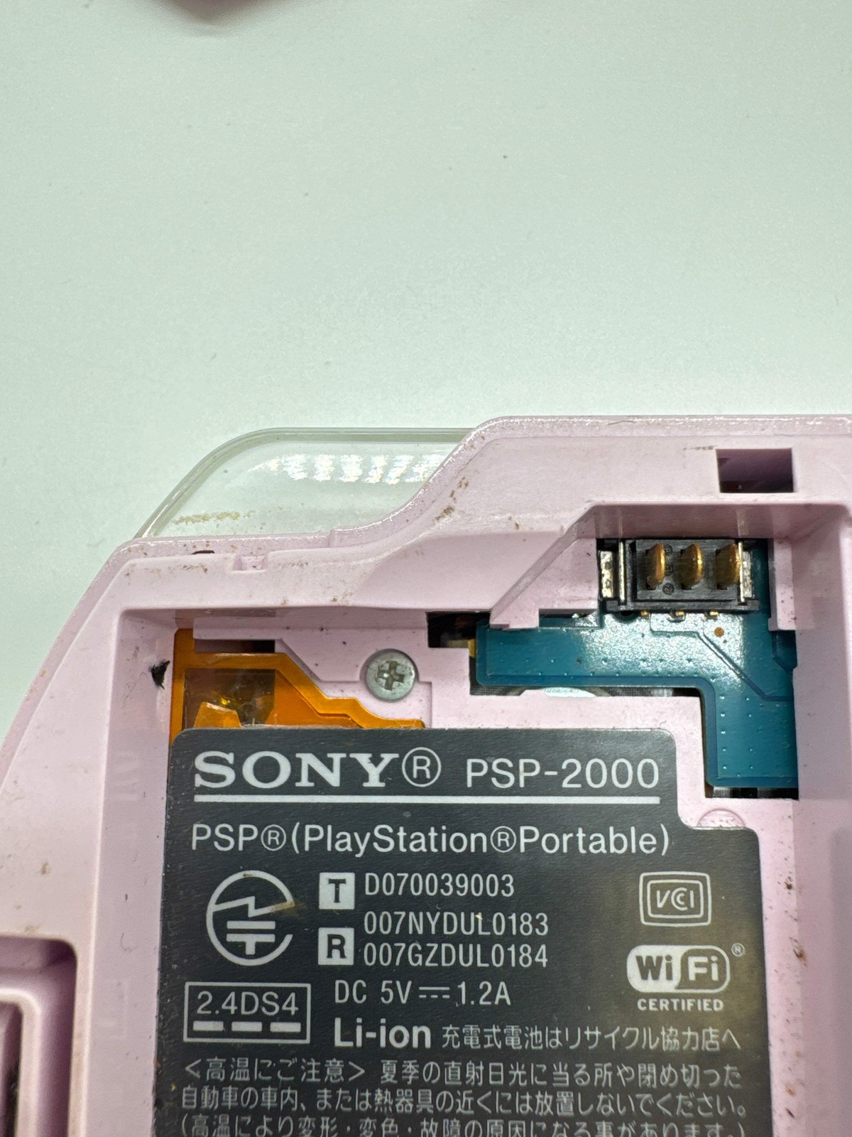 Sony PlayStation Portable PSP-2000 Pink Handheld Console