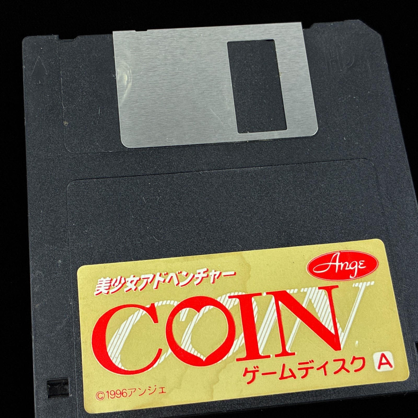 AS-IS 1996 Ange COIN PC-9801 PC98 3.5″ Big-Box VN Visual Novel Game Japan Import