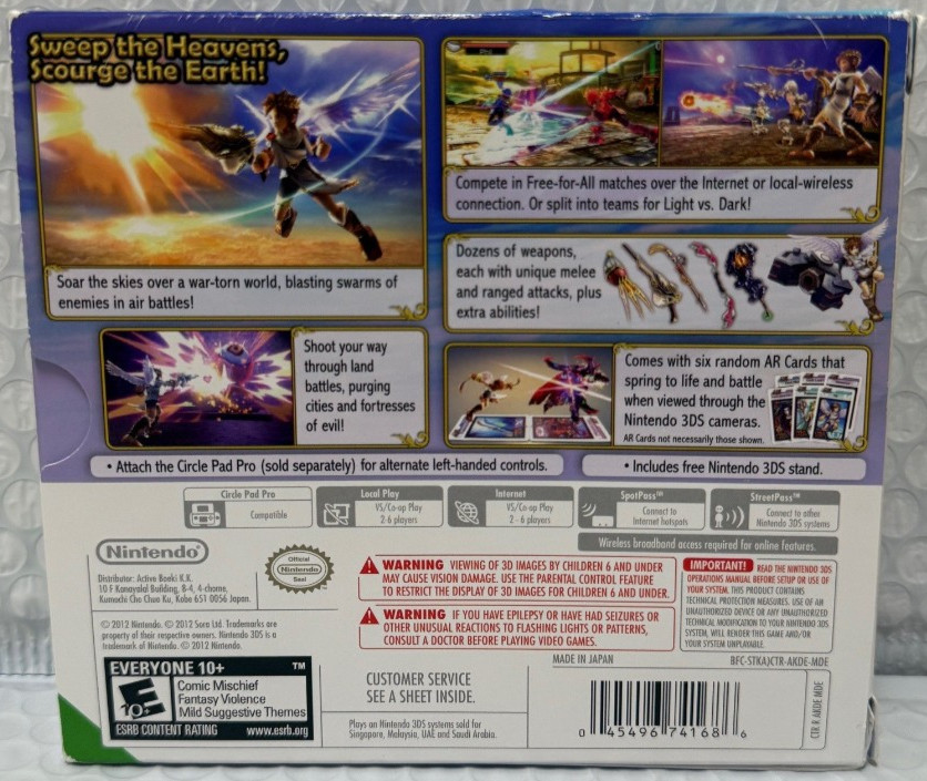 Kid Icarus Uprising 3DS “Big Box Edition” Stand Included – Nintendo 3DS