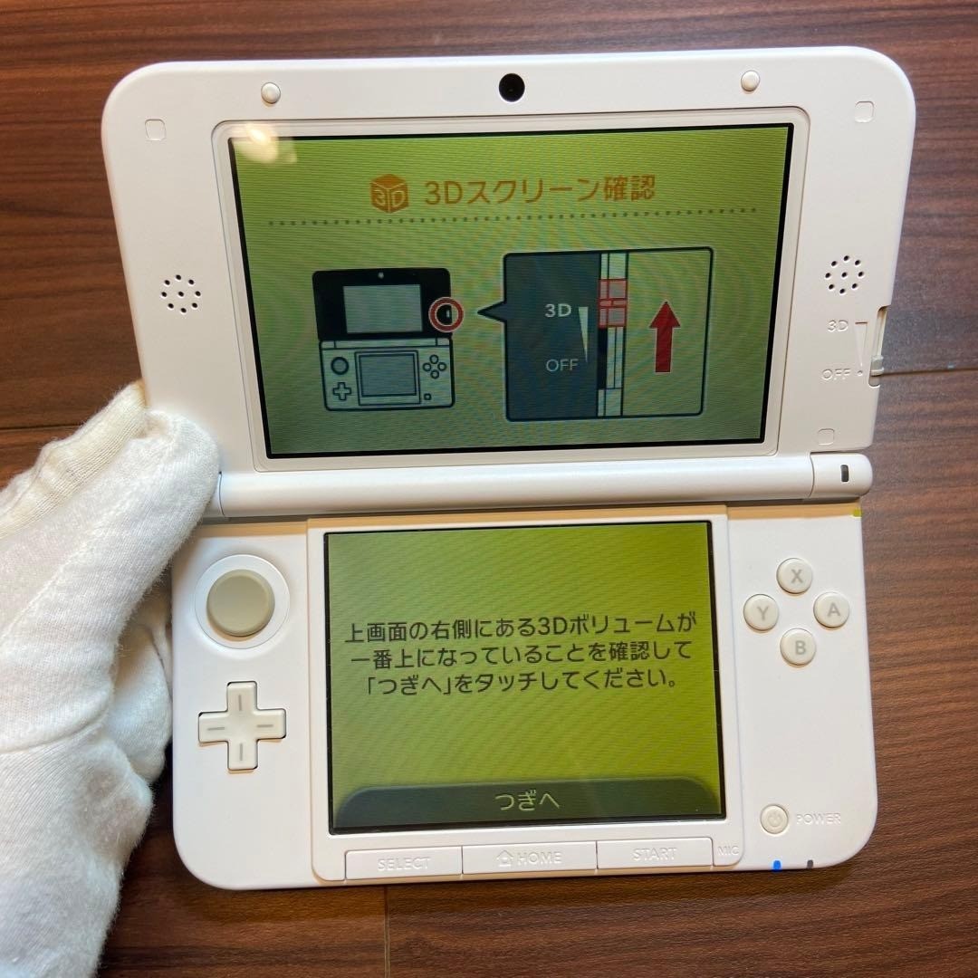 Nintendo 3DSLL White 4668 From Japanc