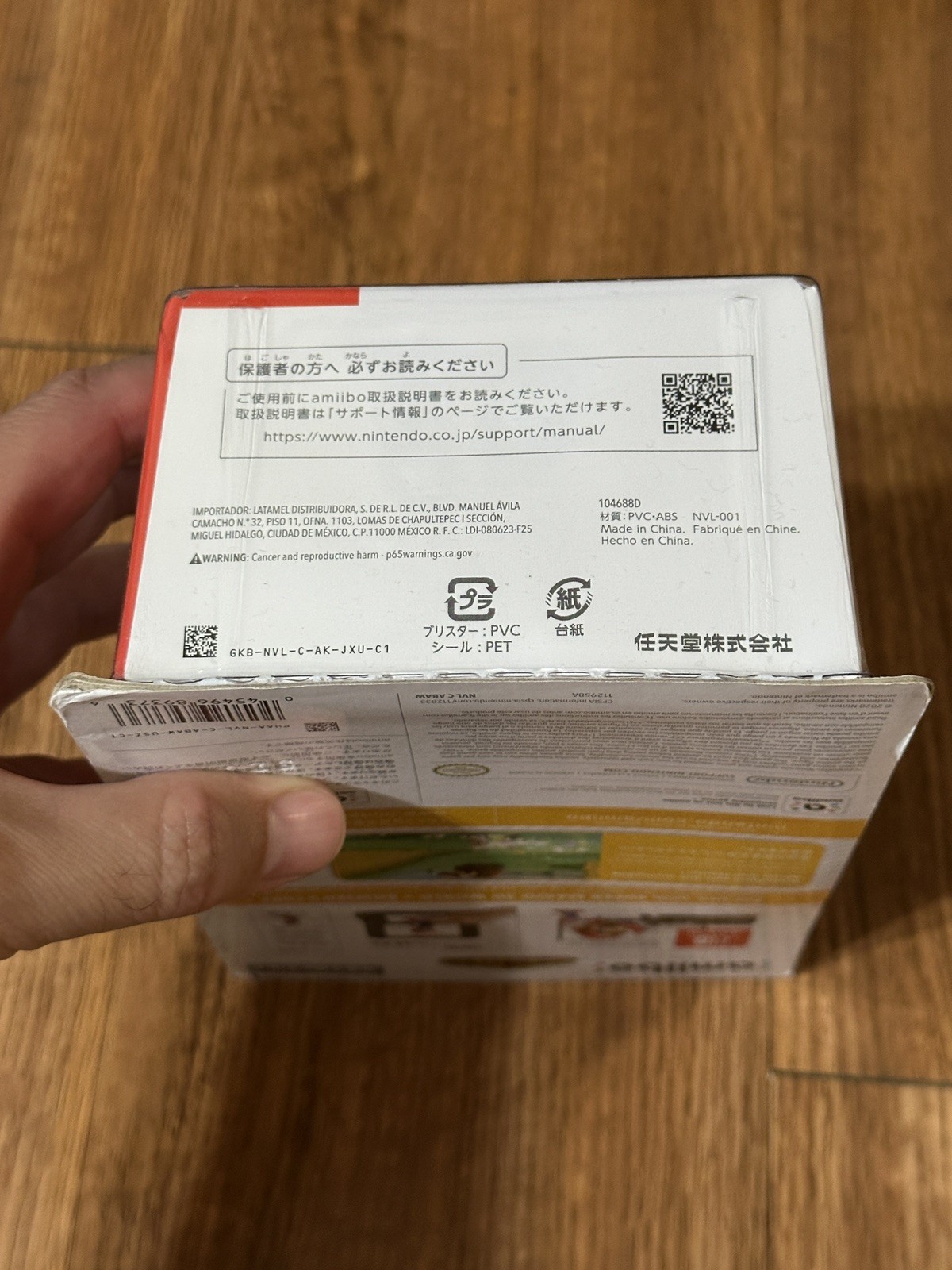 Nintendo Amiibo Cat Mario (Super Mario Series) Sealed! Authentic! Mint!