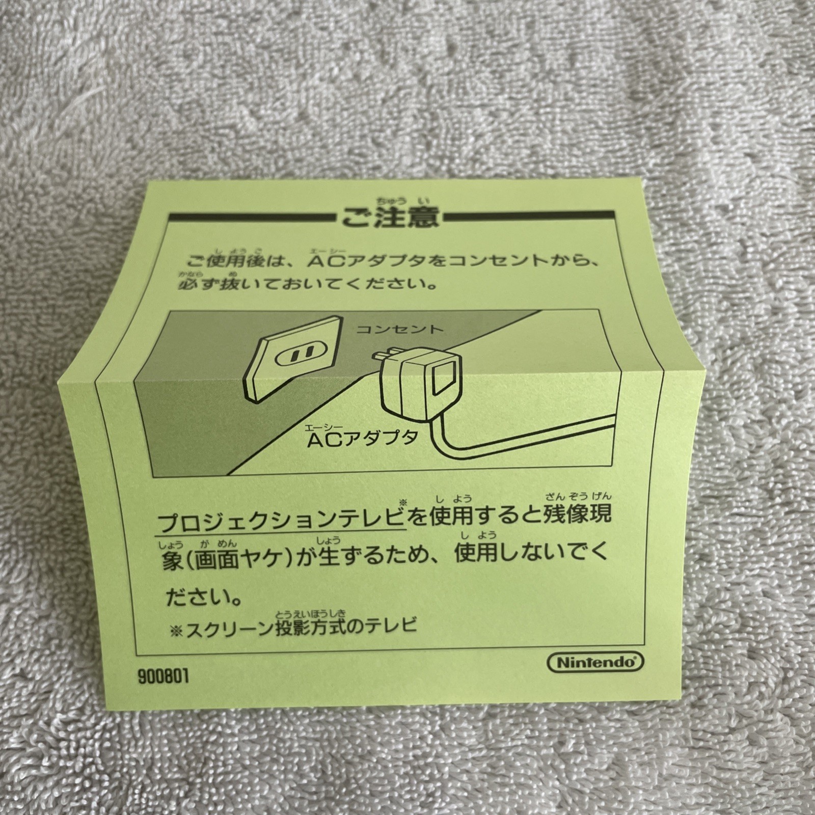 Batman Returns Super Famicom (Japan Import) US Seller Authentic Tested FREE SHIP