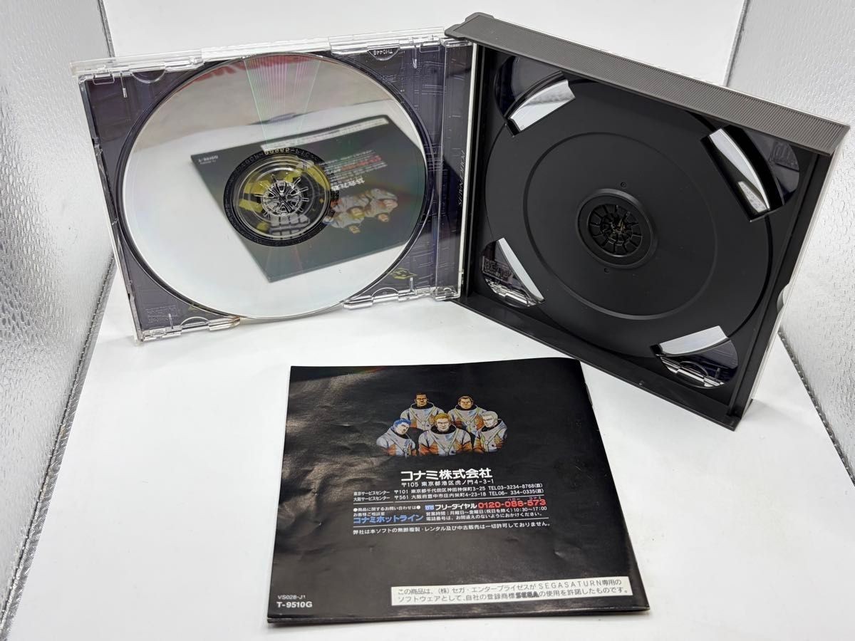 Sega Satur SS Policenauts First Press Limited Edition Book latter Tested 　