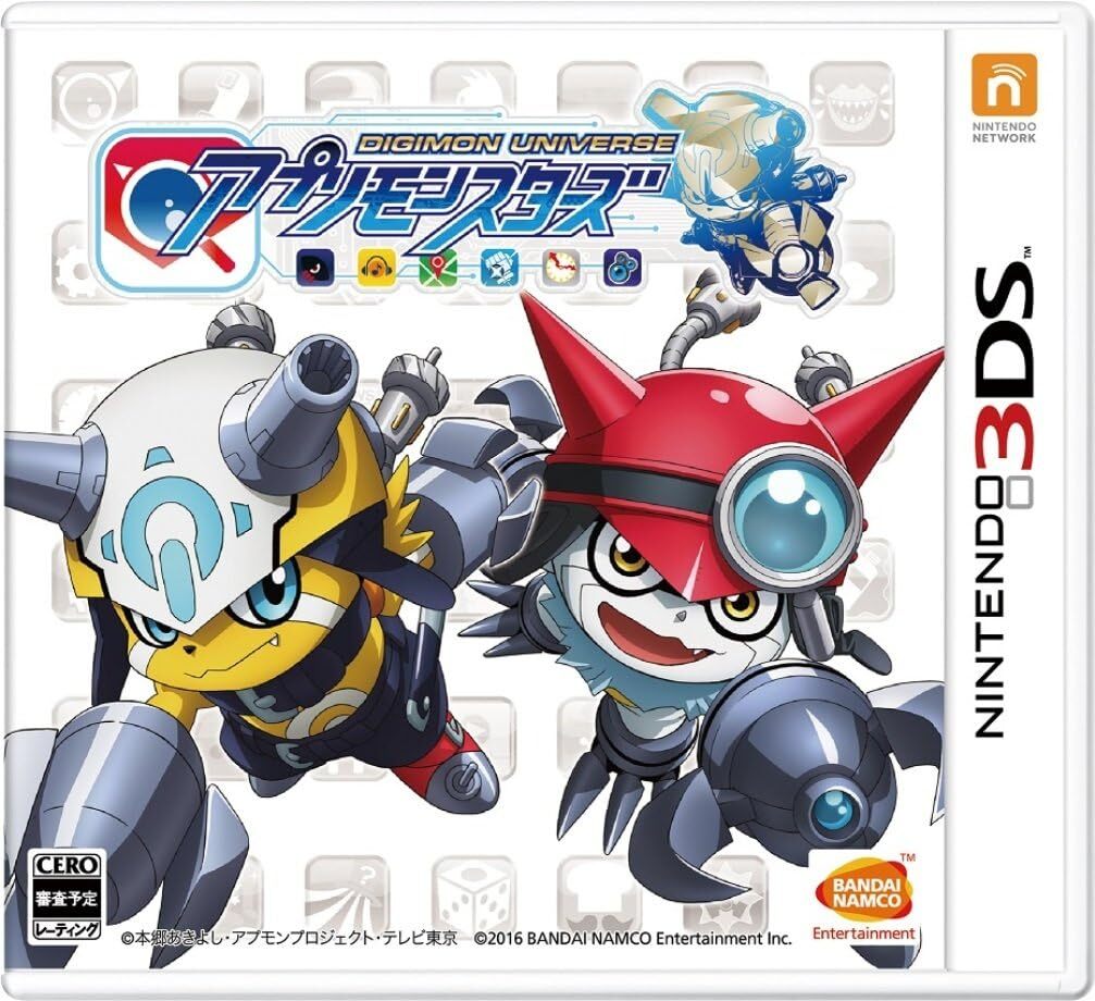 New Namco Bandai Entertainment Digimon Universe App Monsters 3DS from Japan