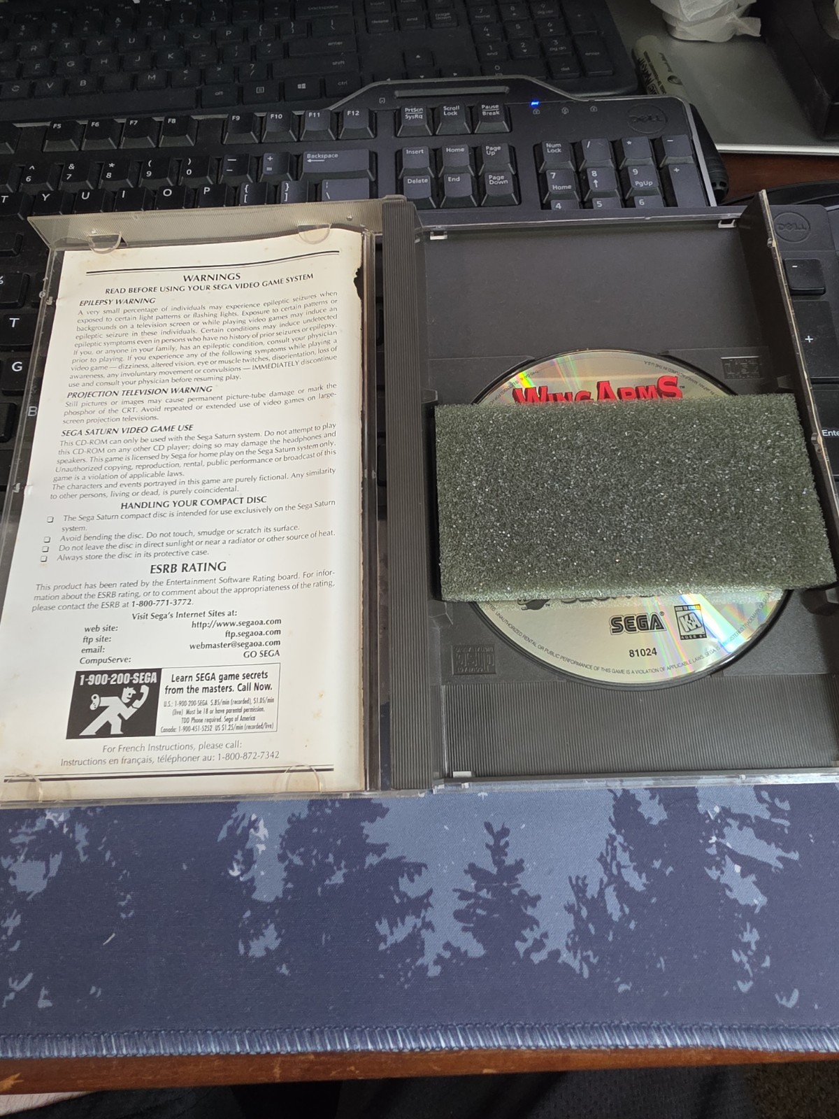 Wing Arms Sega Saturn BLOCKBUSTER EX RENTAL Bad Disc For Collection Only