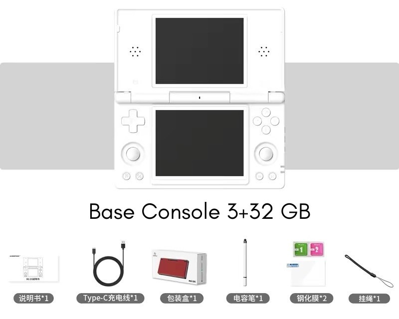 GAMMA OS – ANBERNIC RG DS Dual-Screen Retro Handheld Game Console 4″IPS Gift