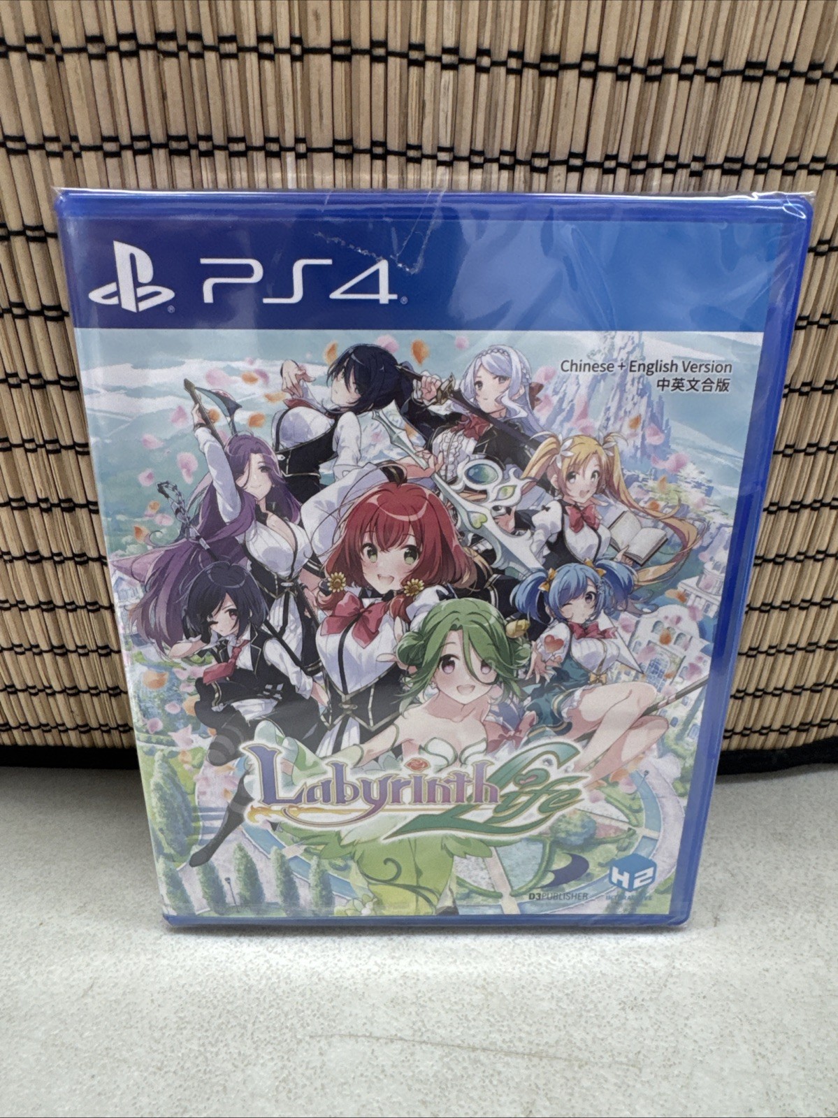 Omega Labyrinth Life Chinese English Version (PS4/ PlayStation 4) Sealed