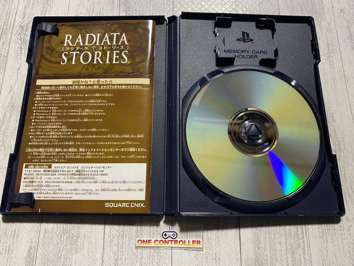 SONY PS 1 2 Koudelka & Shadow Hearts 1 2 & From The New World & Radiata Stories