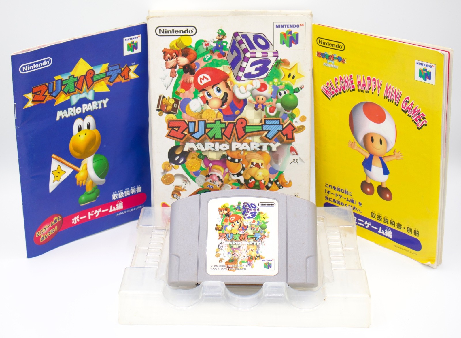 Mario Party 1 2 3 Complete CIB Nintendo 64 N64 Japan NTSC-J Tested Lot
