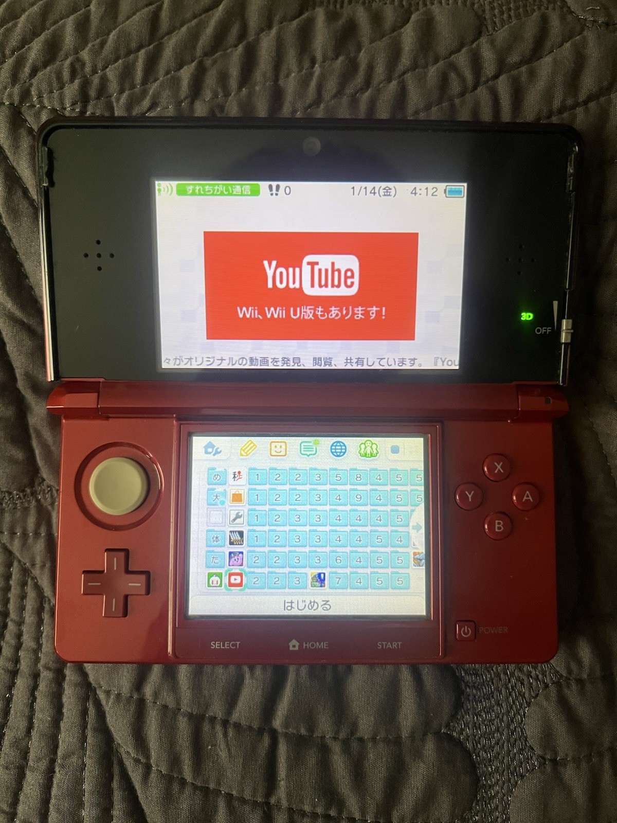 Nintendo 3DS Handheld System Japanese Edition Good Condition Flame Red