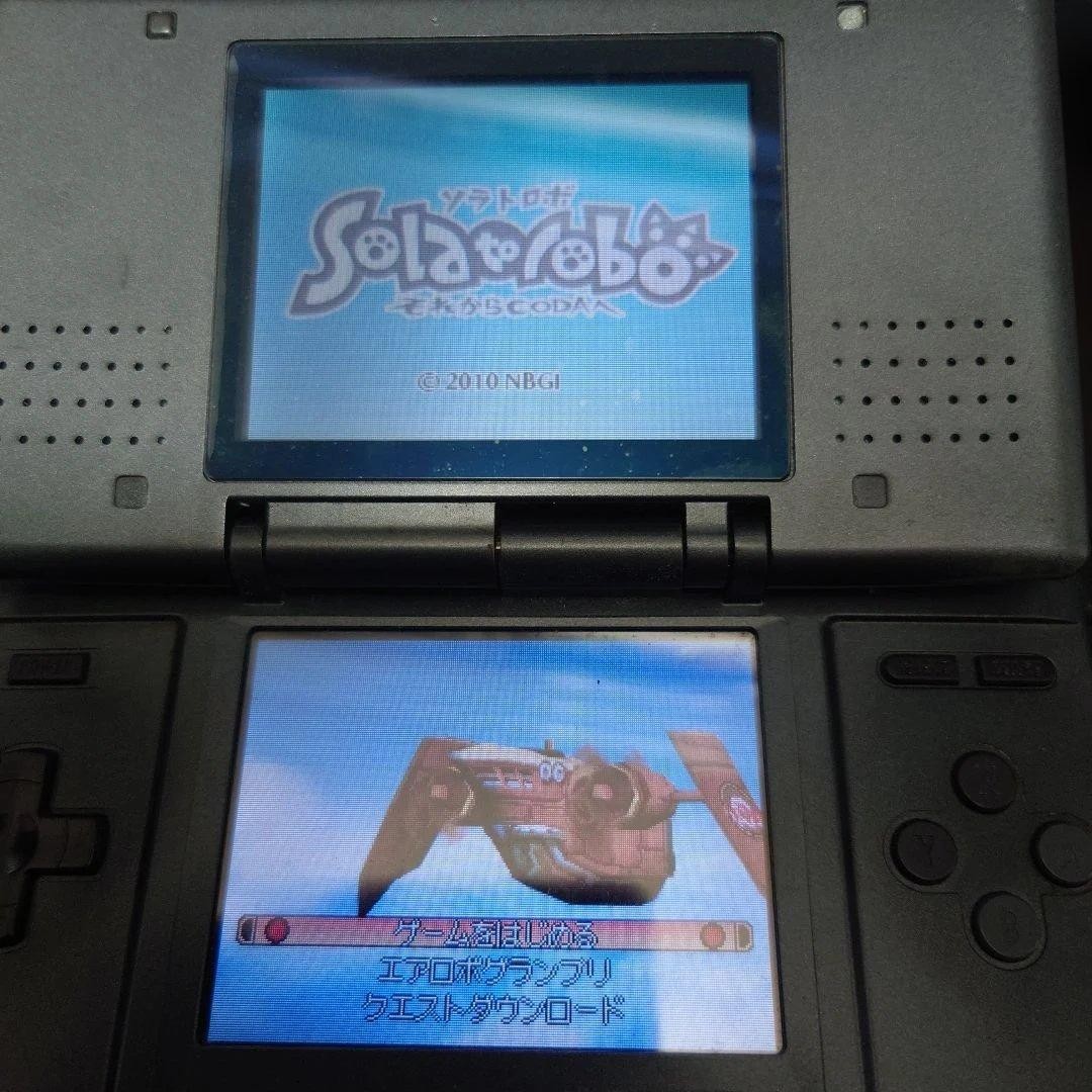 Solatorobo: Sore kara Coda e NDS Bandai Nintendo DS From Japan Tested