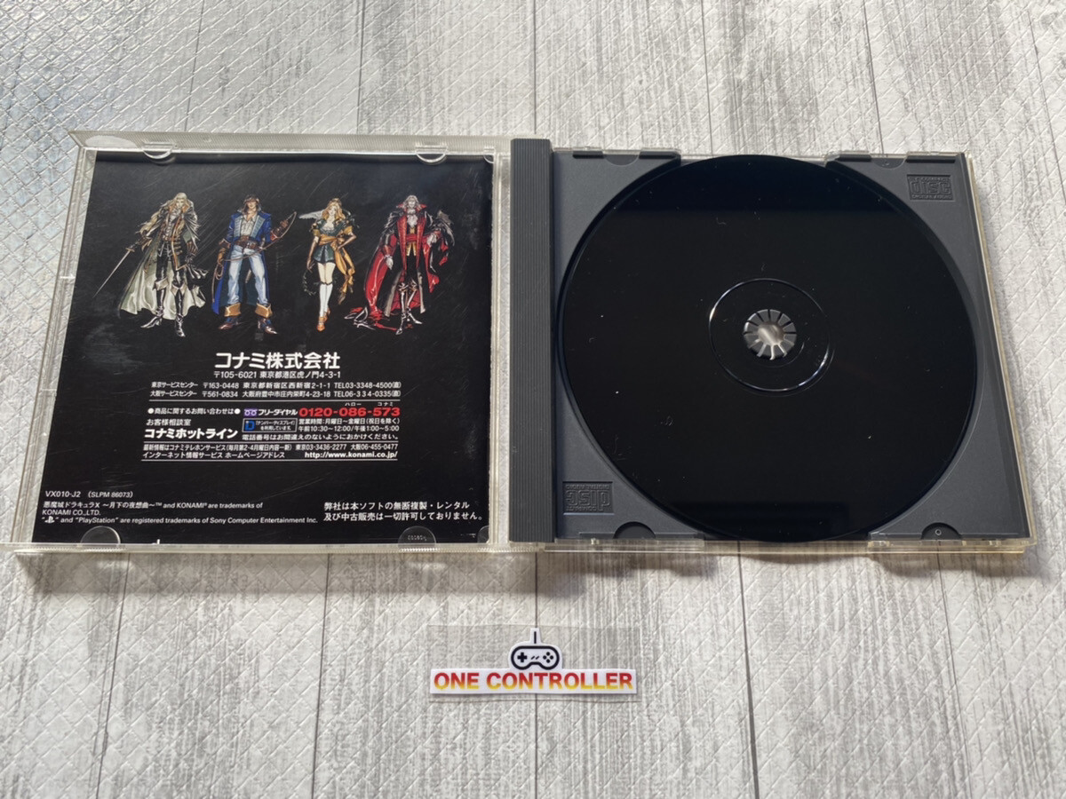 SONY PS 1 2 Akumajo Dracula X & Castlevania & Vampire Legend & Panic Maken Shao
