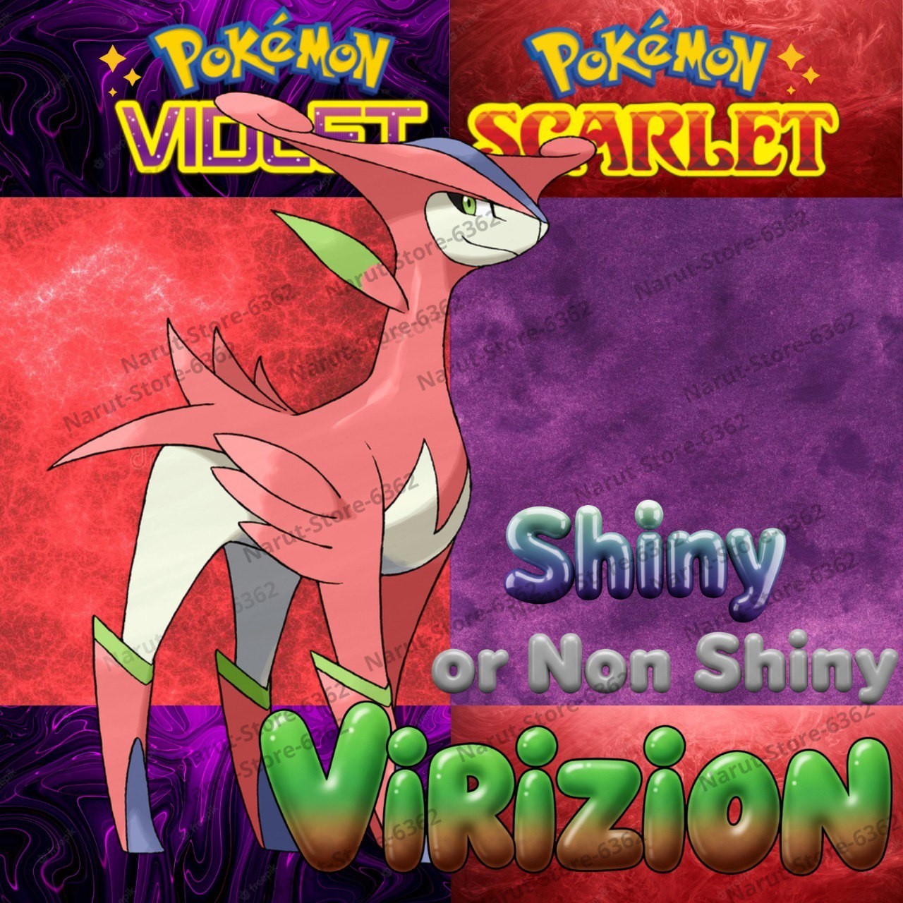 VIRIZION🔥SHINY OR NON SHINY🔥CUSTOM OR UNTOUCHED🔥 FOR POKÉMON SCARLET & VIOLET